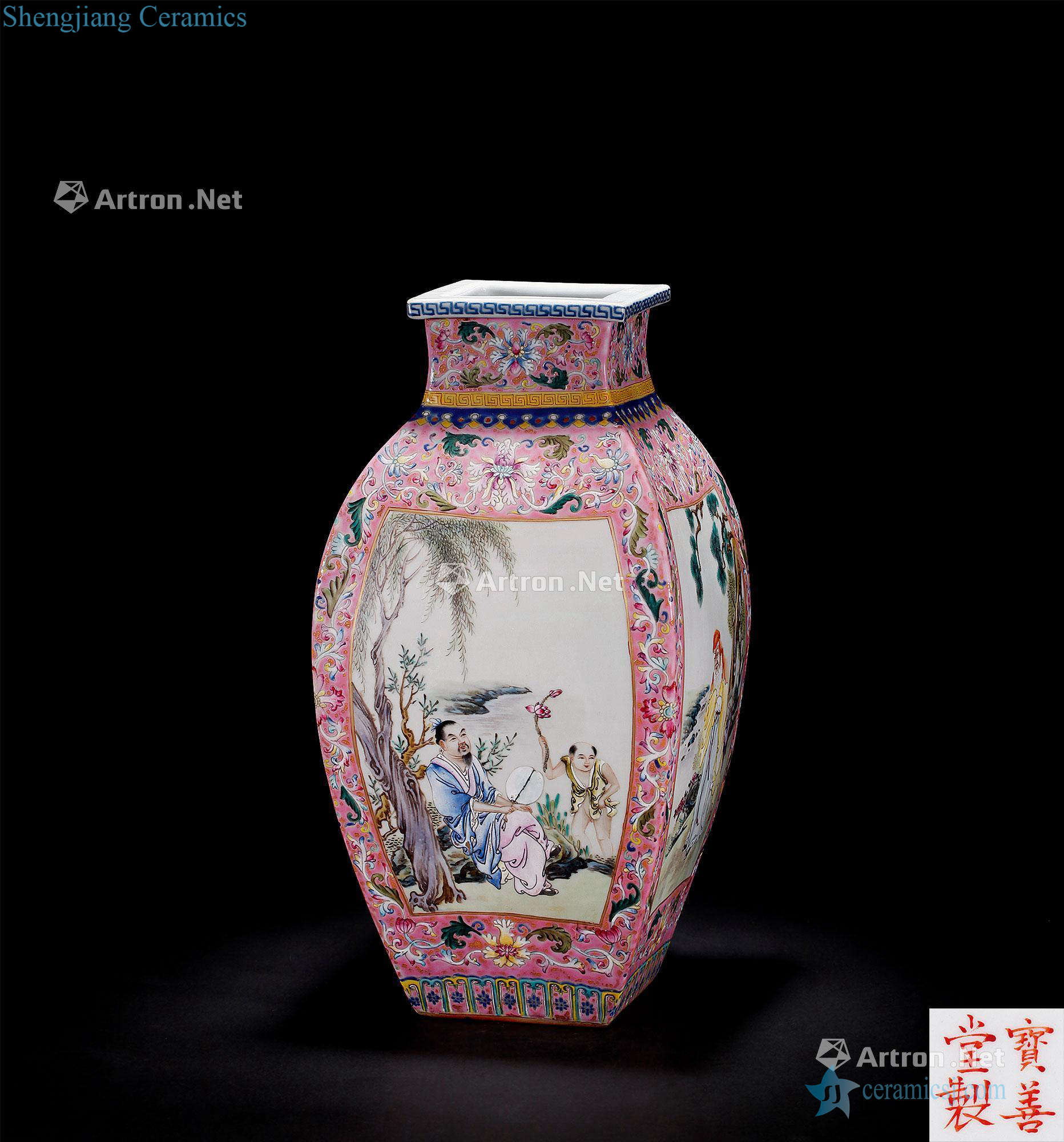 Stories of qing qianlong pastel medallion square bottles