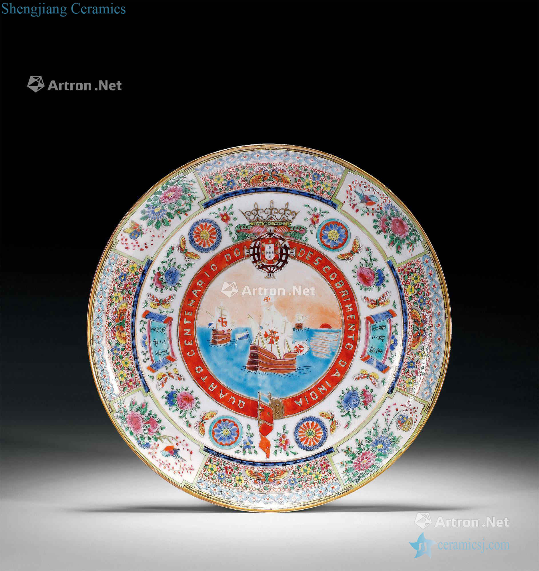Qing guangxu pastel colour badge China plate