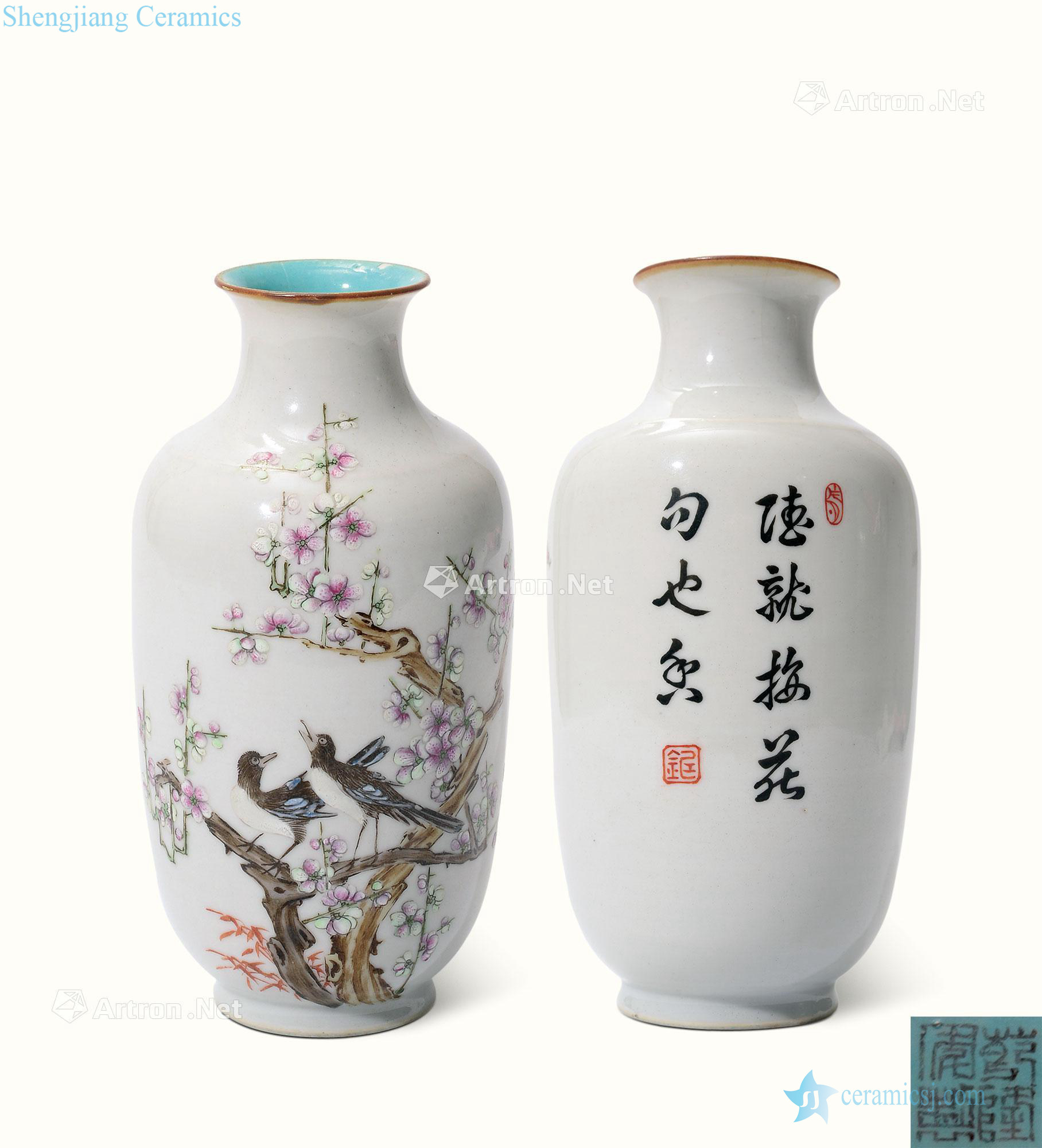 Qing qianlong pastel xi mei tip on figure small lantern