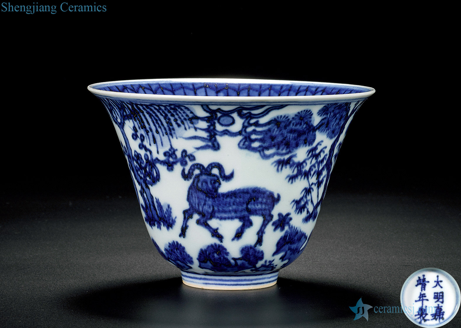 Ming jiajing Blue and white three Yang kaitai admiralty cup