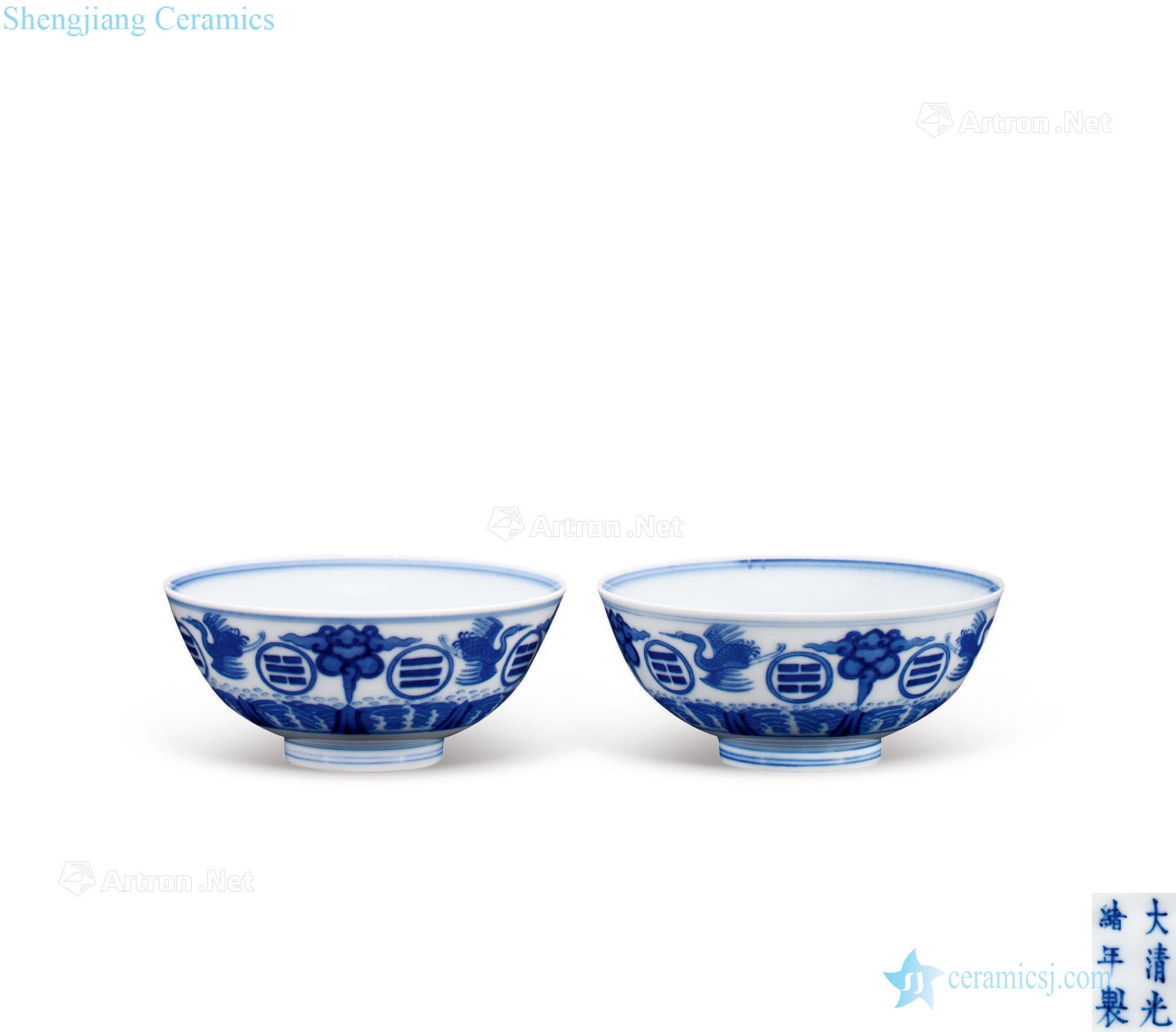 Qing guangxu Blue and white gossip James t. c. na was published grain small bowl (a)
