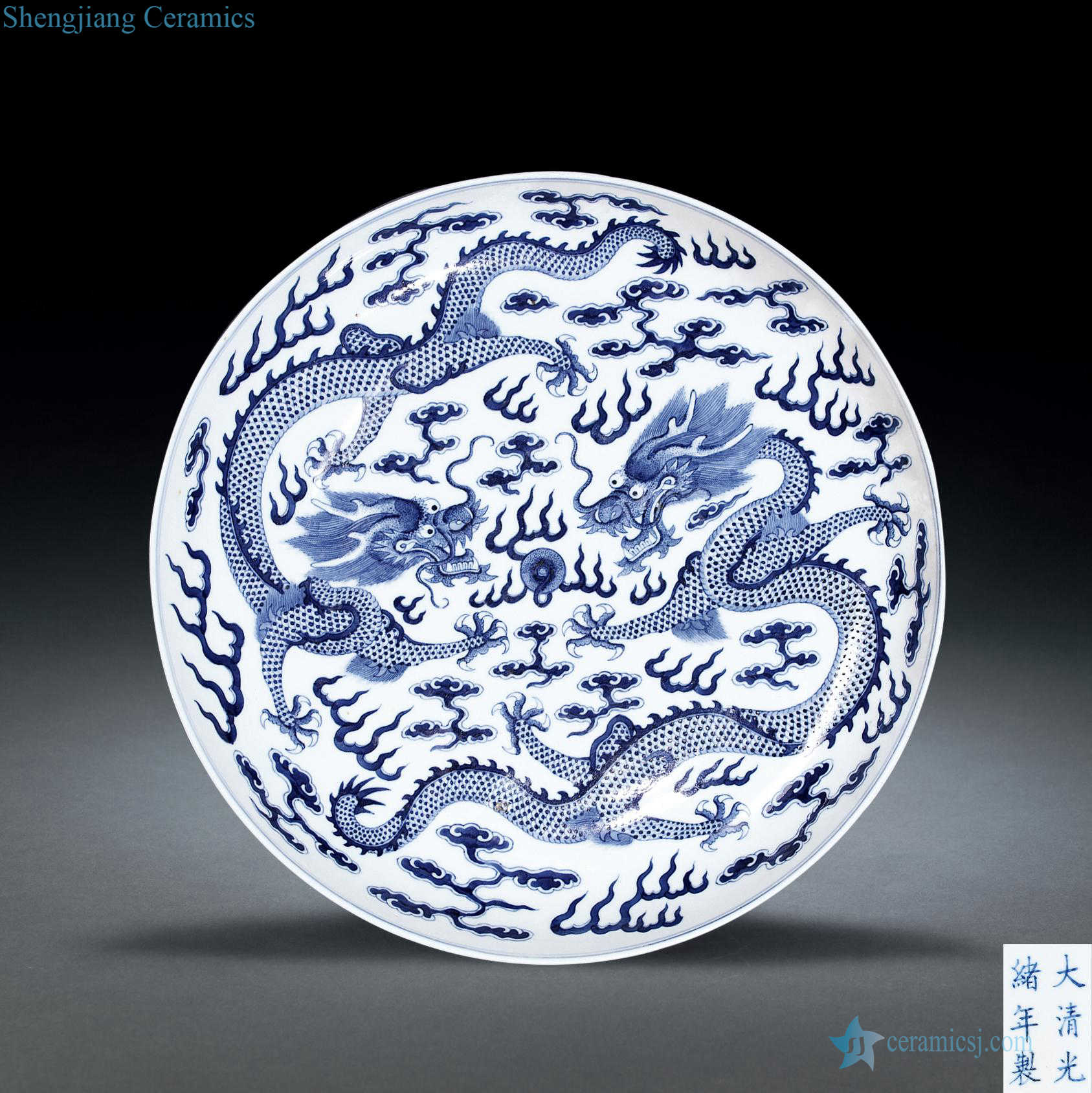 Qing guangxu Blue and white dragon