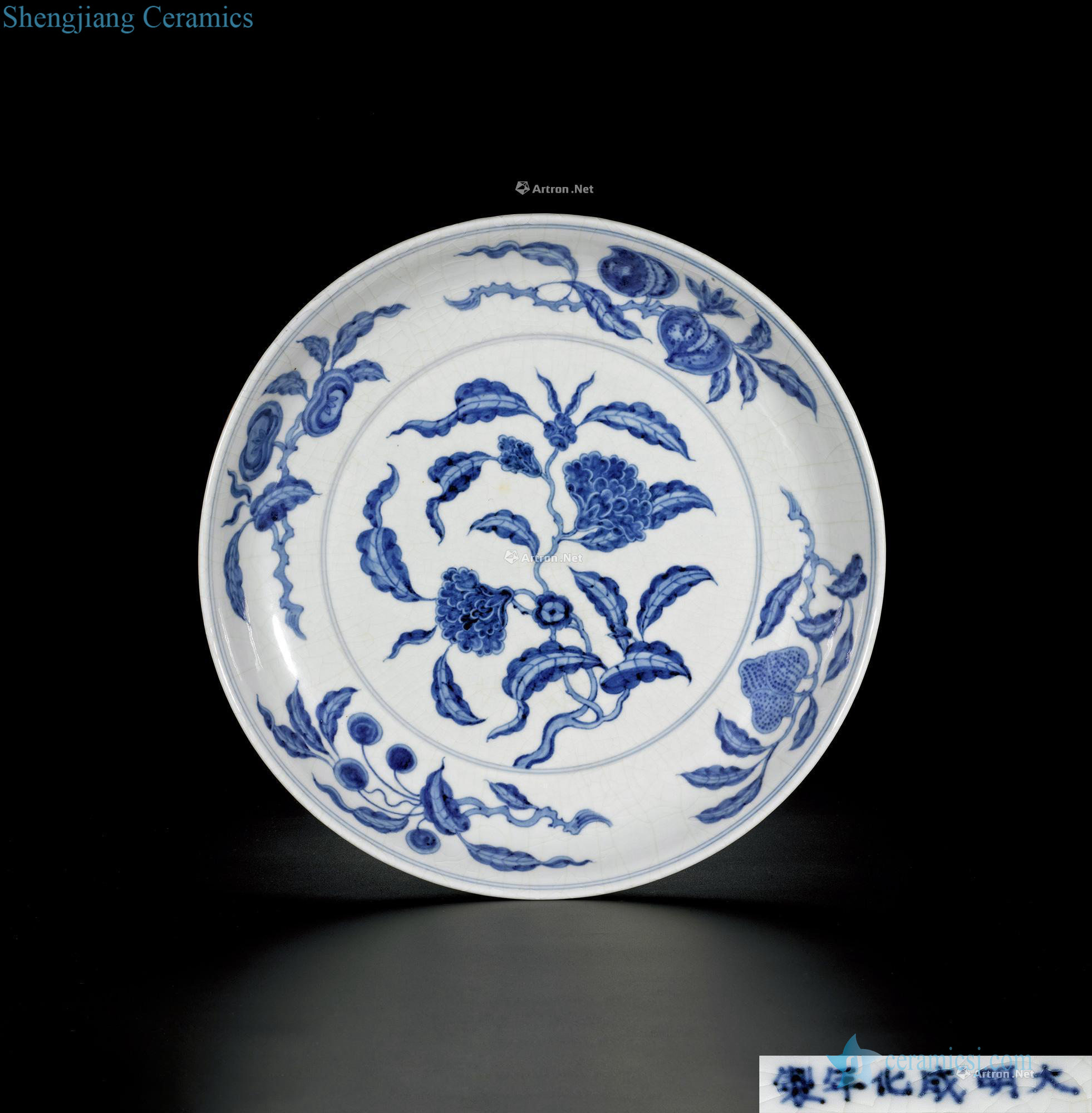 In the Ming dynasty doucai flower tray