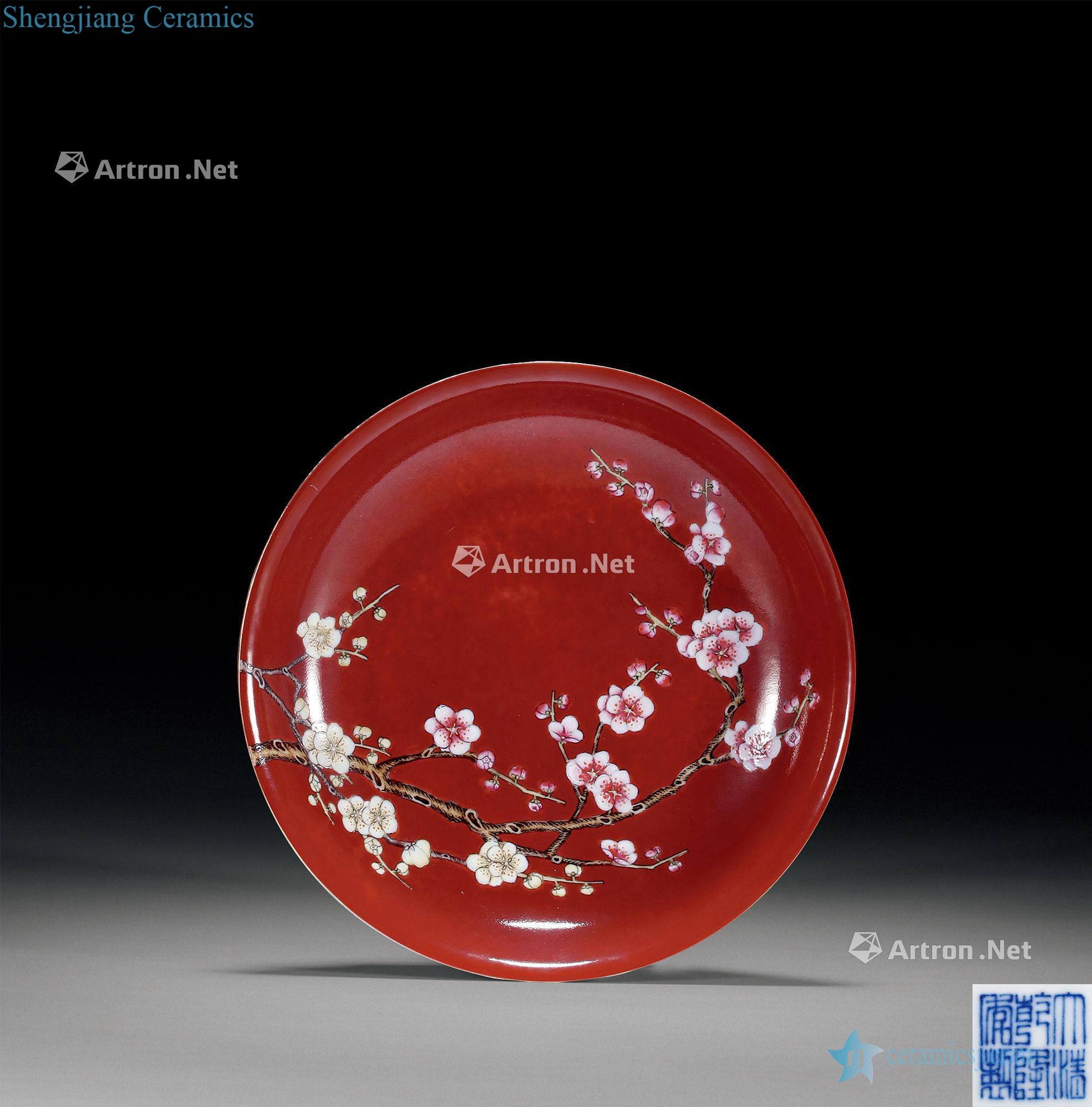 Qing qianlong coral red branch pastel plum flower tray