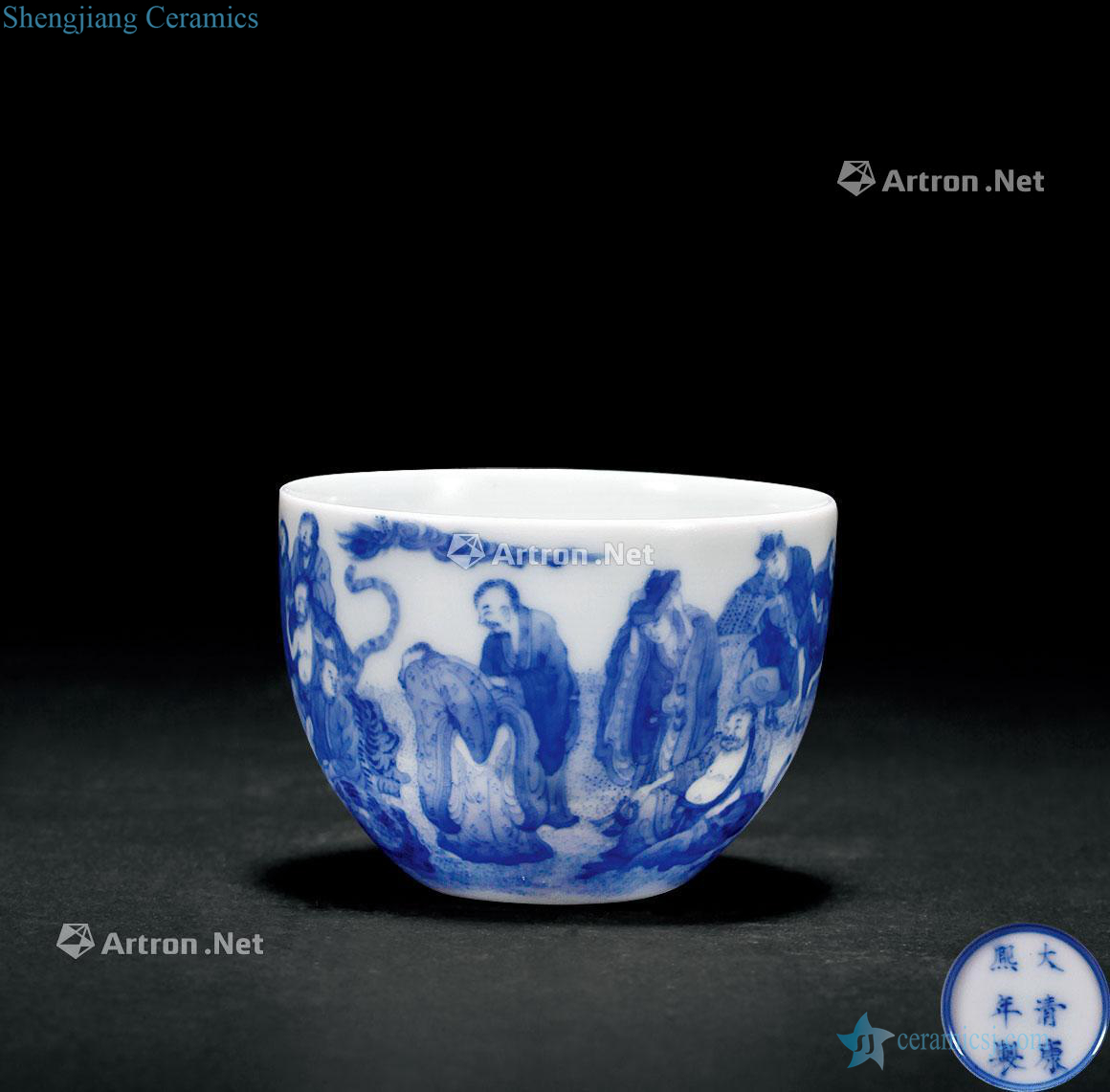qing Blue and white Luo Hantu small cup