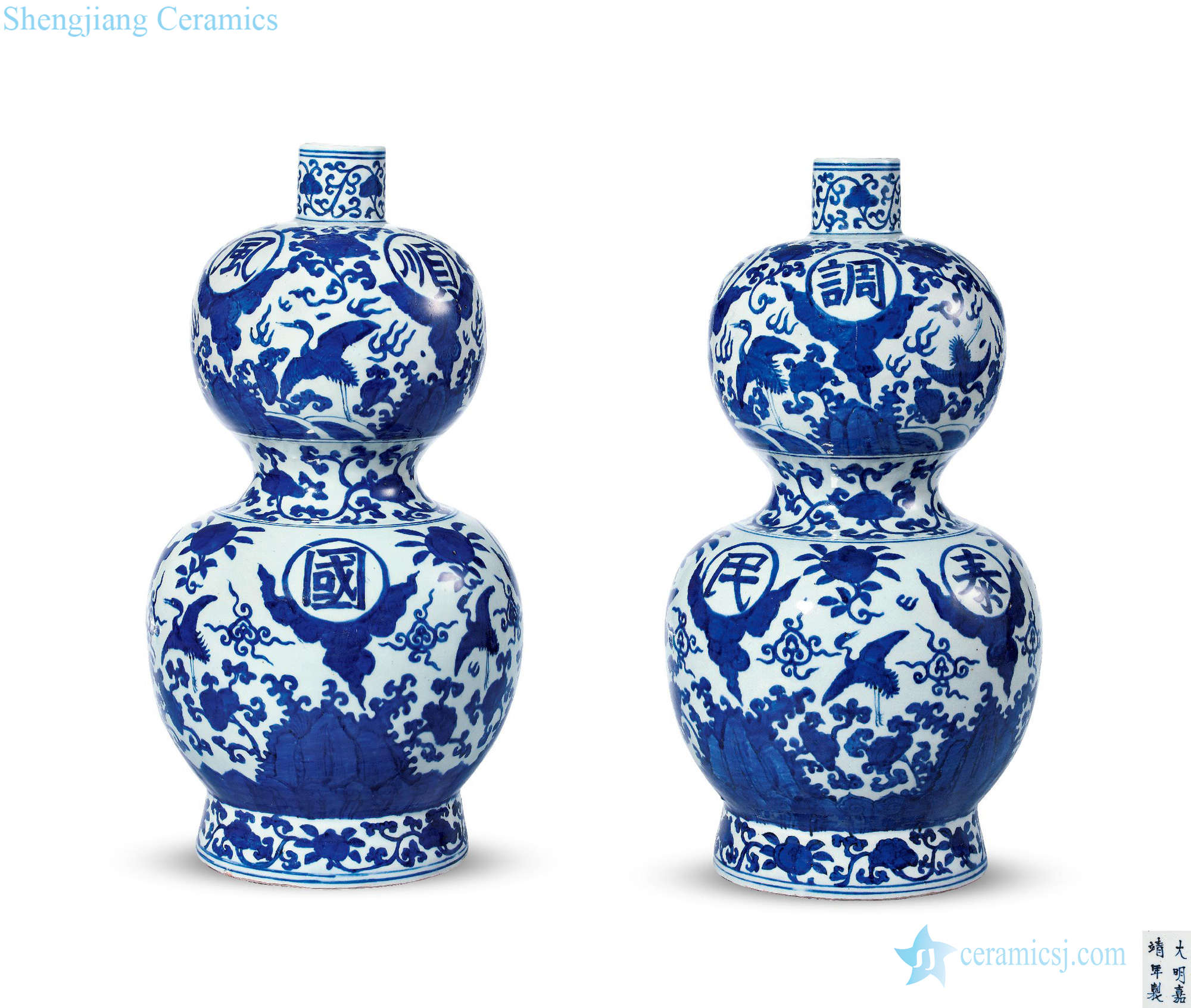 Ming jiajing Blue and white James t. c. na was published "the good crop weather, peaceful country and safe people" gourd bottle