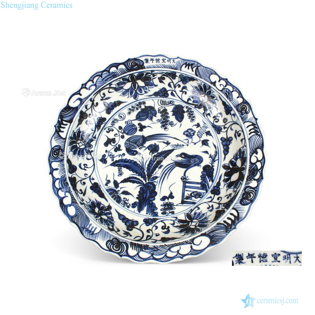 Ming xuande Blue and white flower on the grain market