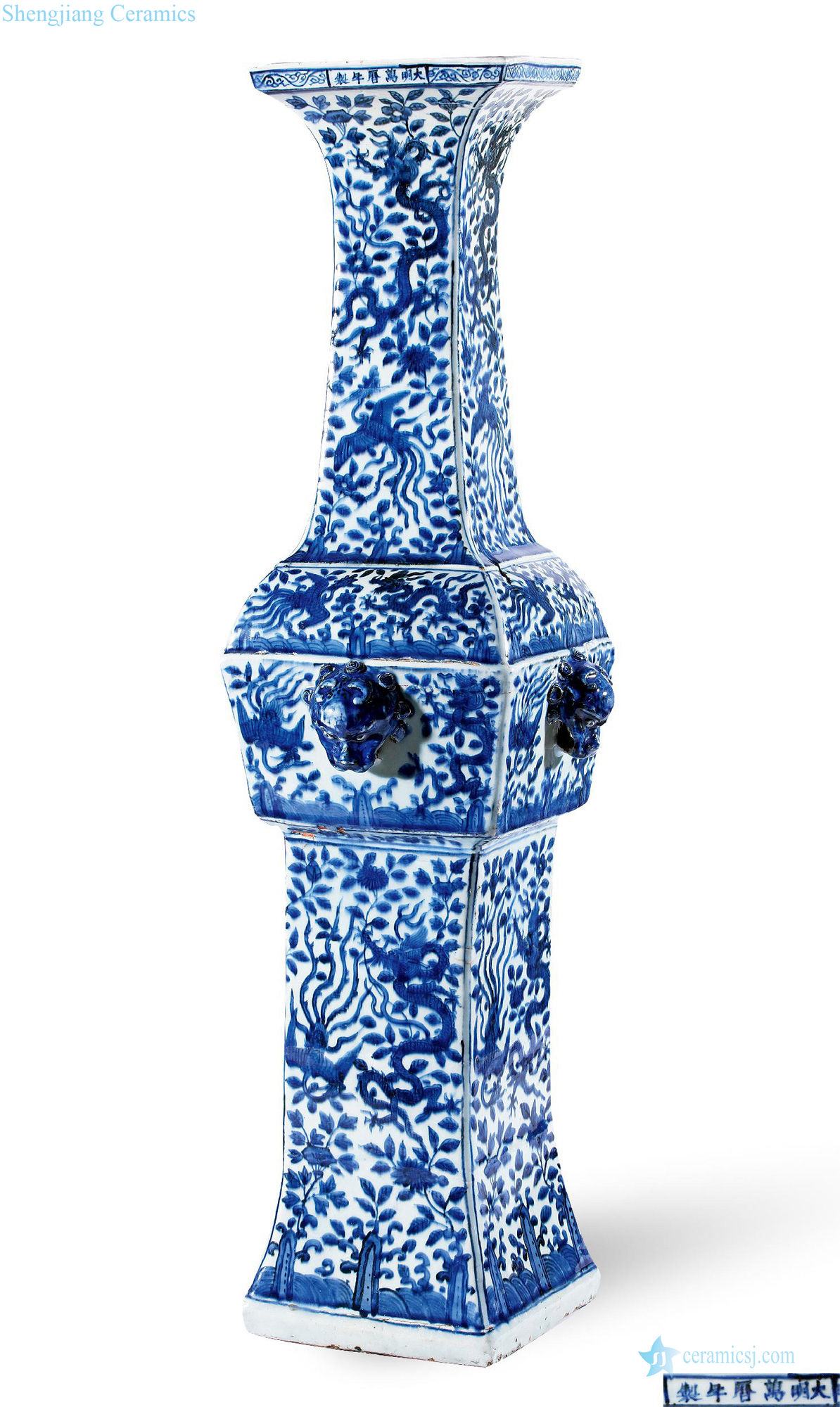 Ming wanli Blue and white dragons and phoenixes vase with generosity
