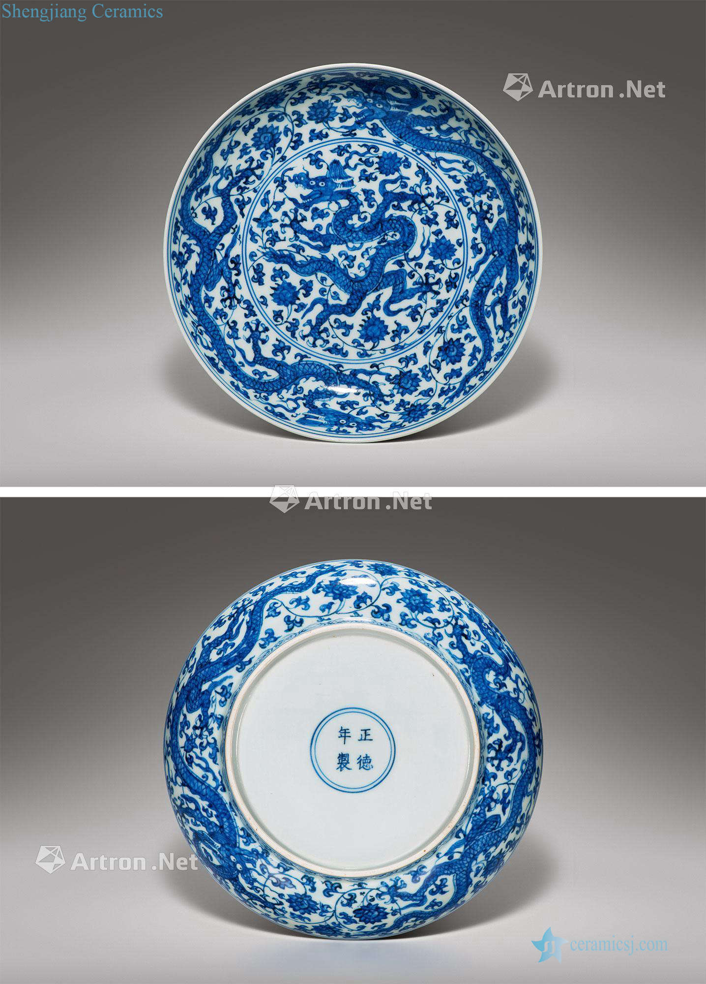 MingZhengDe Blue and white floral YunLongWen plate