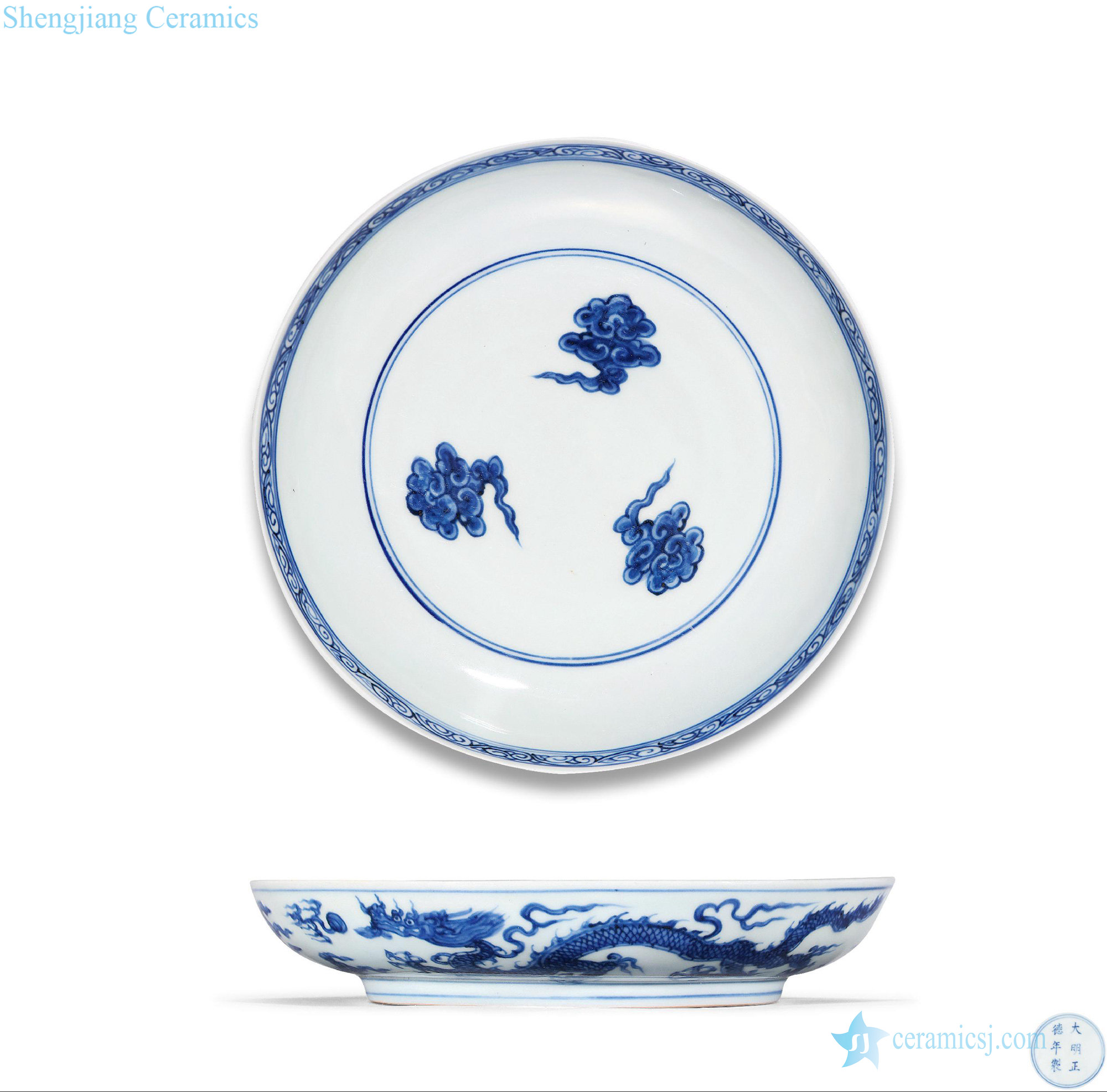 MingZhengDe Green flower cloud ssangyong tray