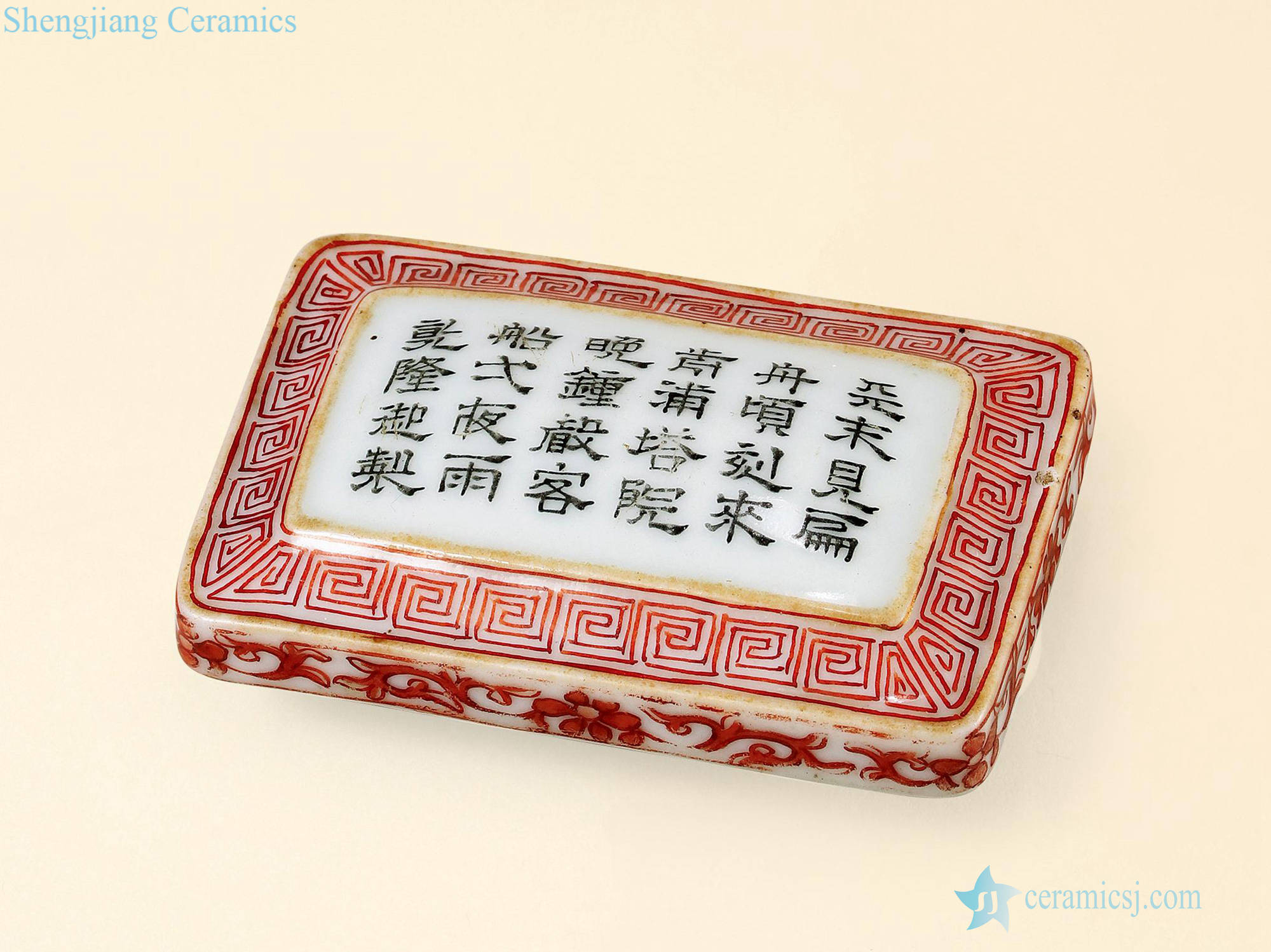 Qing qianlong pastel acknowledged buckles