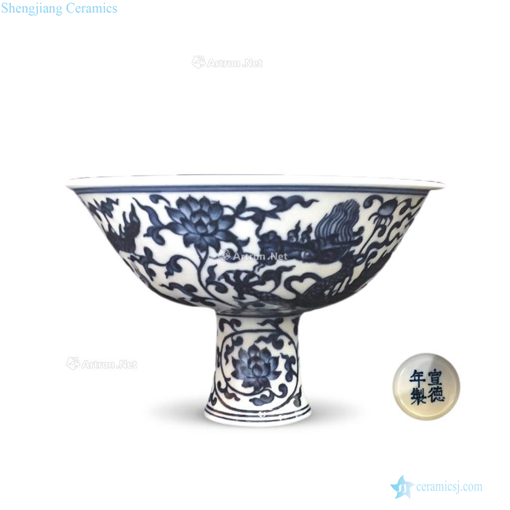 Jintong footed plate (a)
