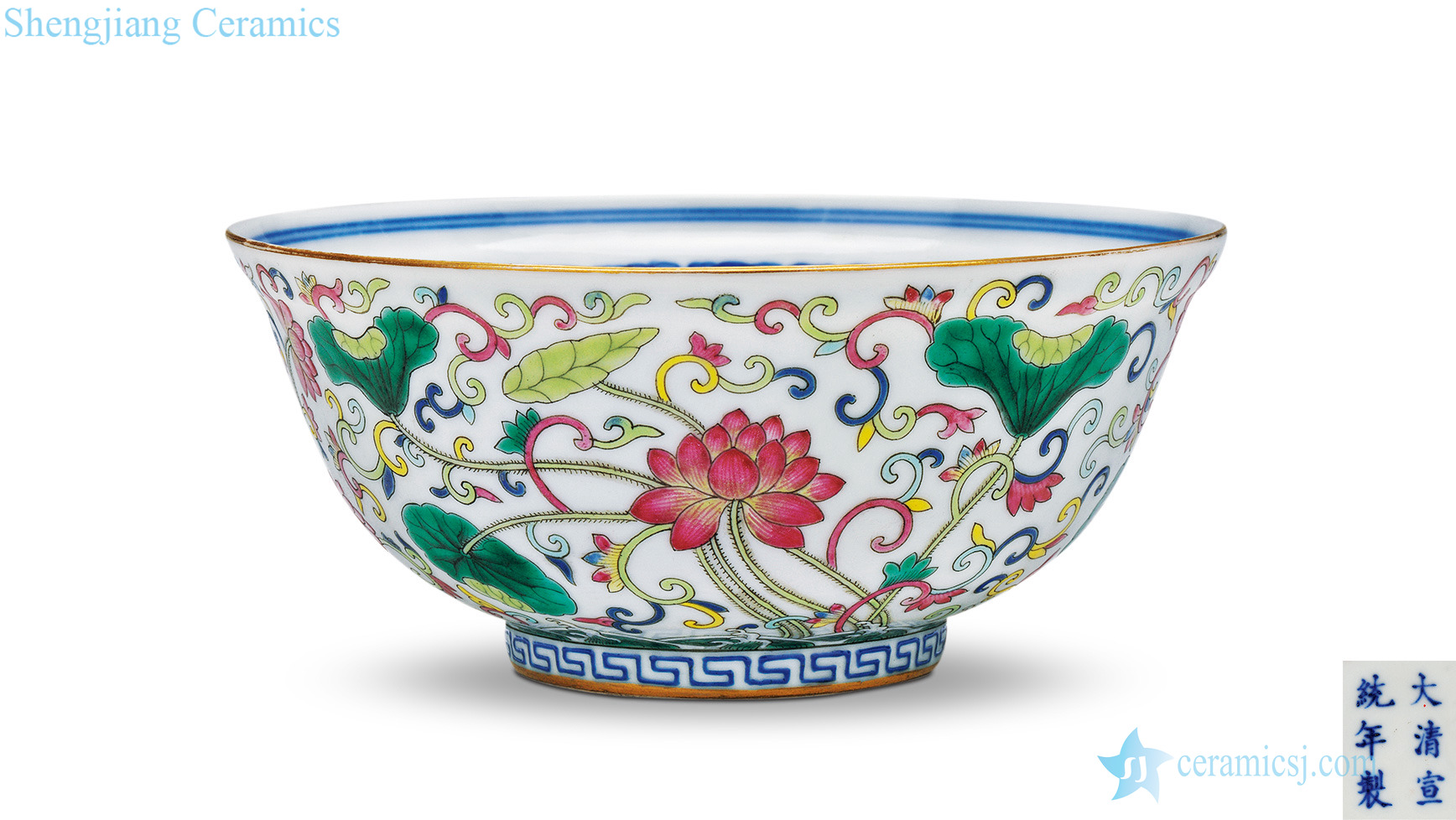 Qing xuantong pastel blue and white flowers green-splashed bowls