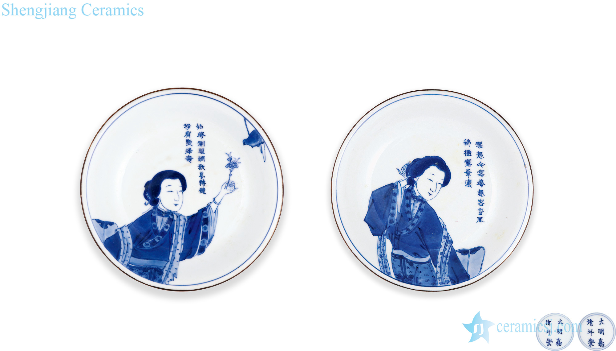 Qing shunzhi, kangxi porcelain had plate (a)