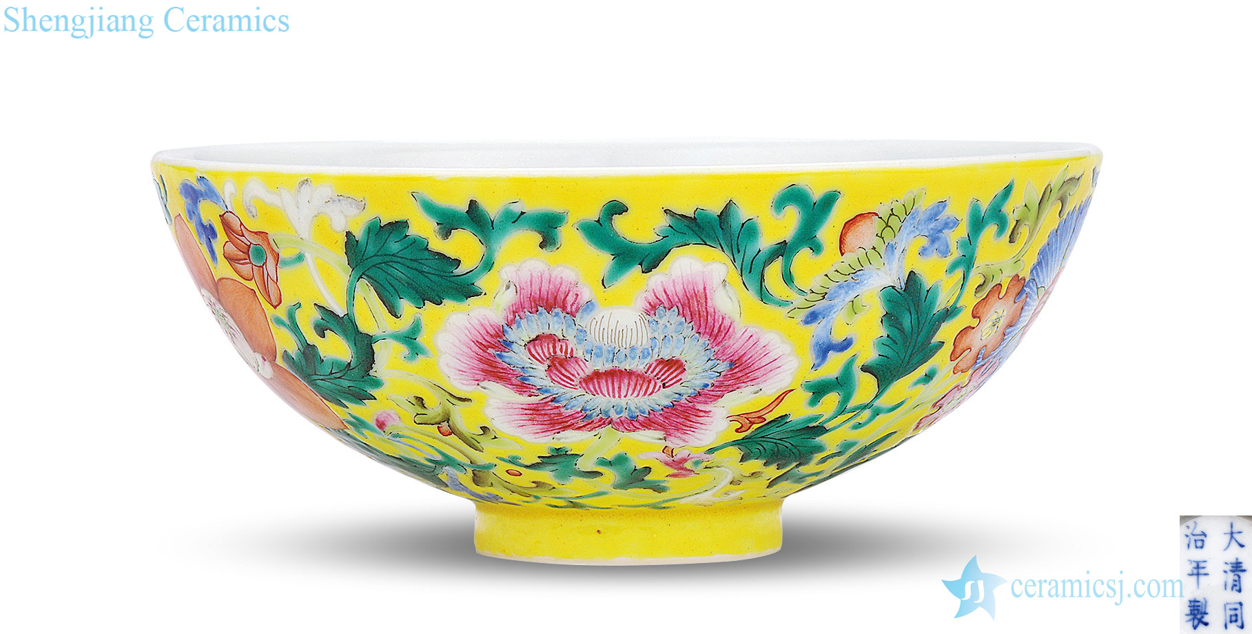 dajing To pastel yellow flower bowls