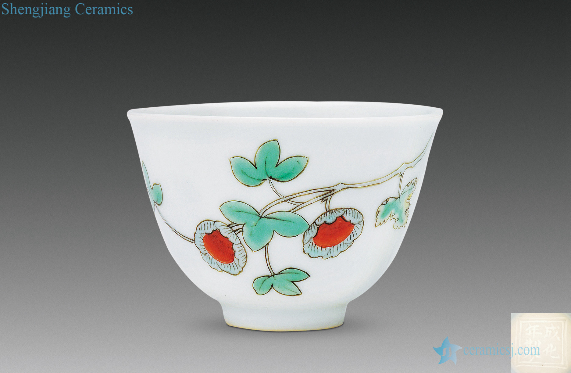 The qing emperor kangxi medlar flowers grain cup