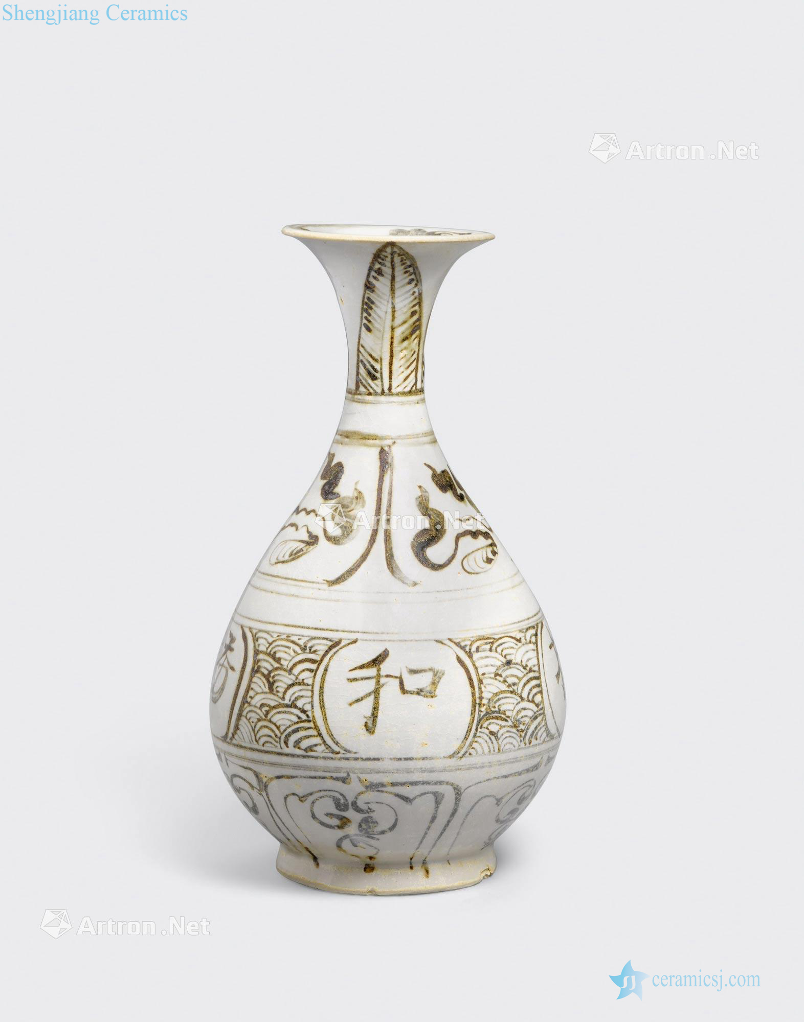 Tran - Le dynasties, 14 th/15 th century AN IRON BROWN - DECORATED BOTTLE, BINH TY BA
