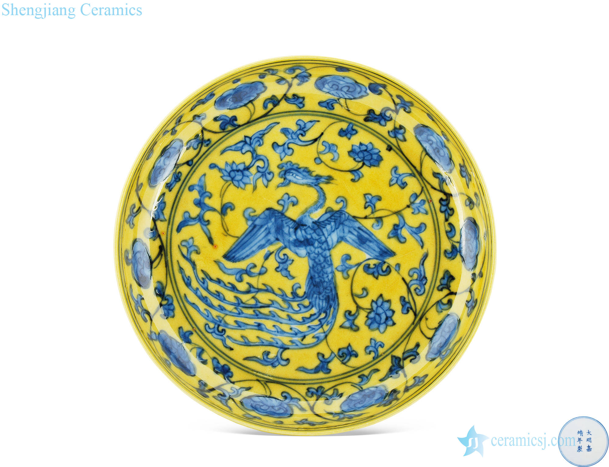 Ming jiajing Yellow blue and white grain small dish