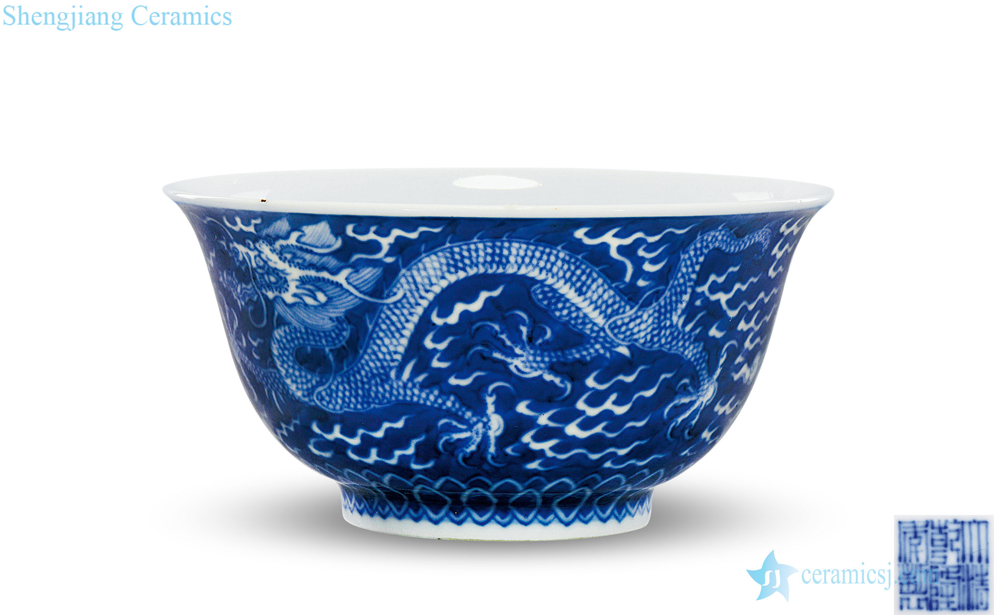 Qing qianlong Blue and white dragon small bowl