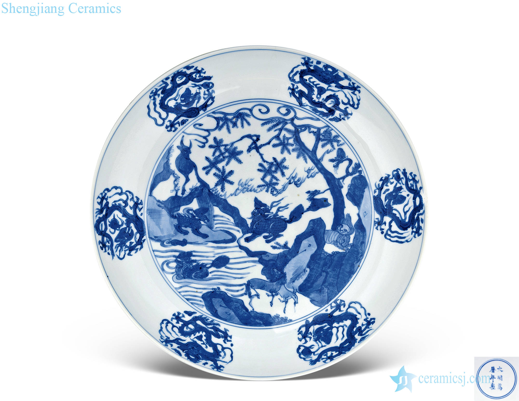 Ming wanli Blue and white benevolent tray