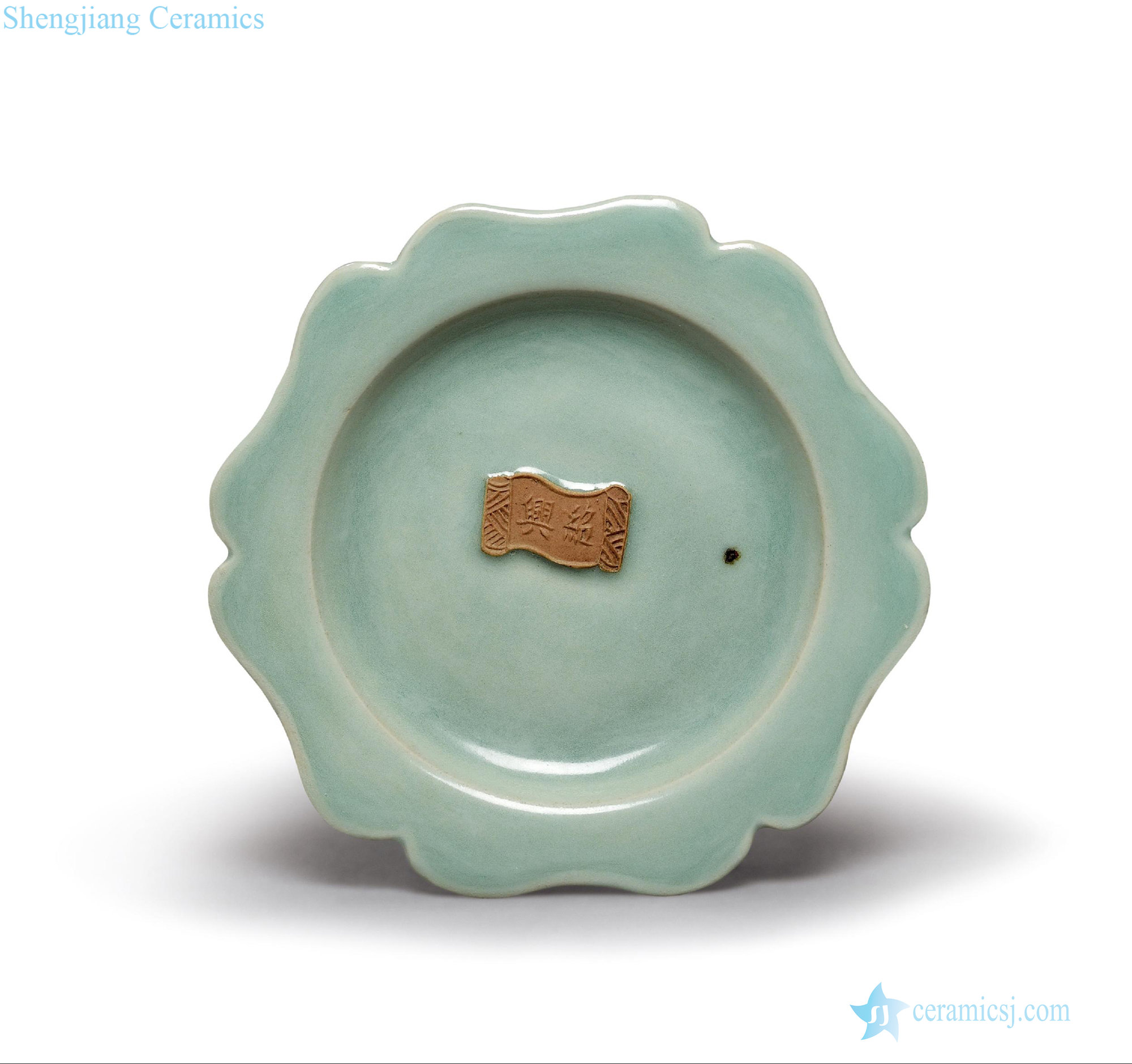 yuan Longquan celadon "shaoxing" inscription powder blue plate