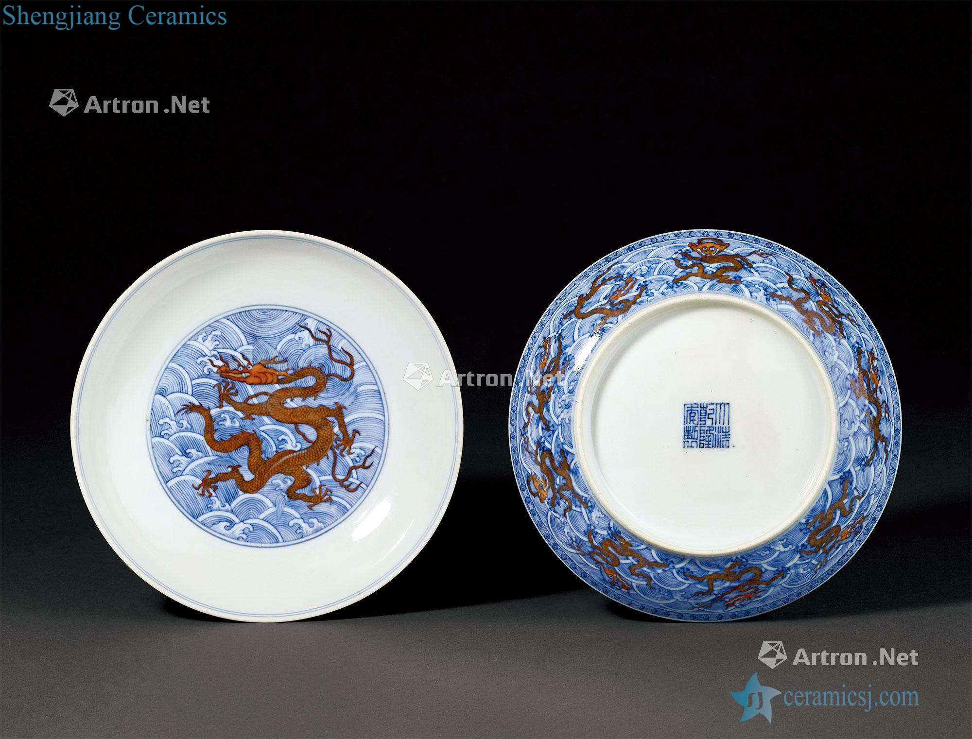 Qing qianlong Blue vitriol red hoses tray (a)