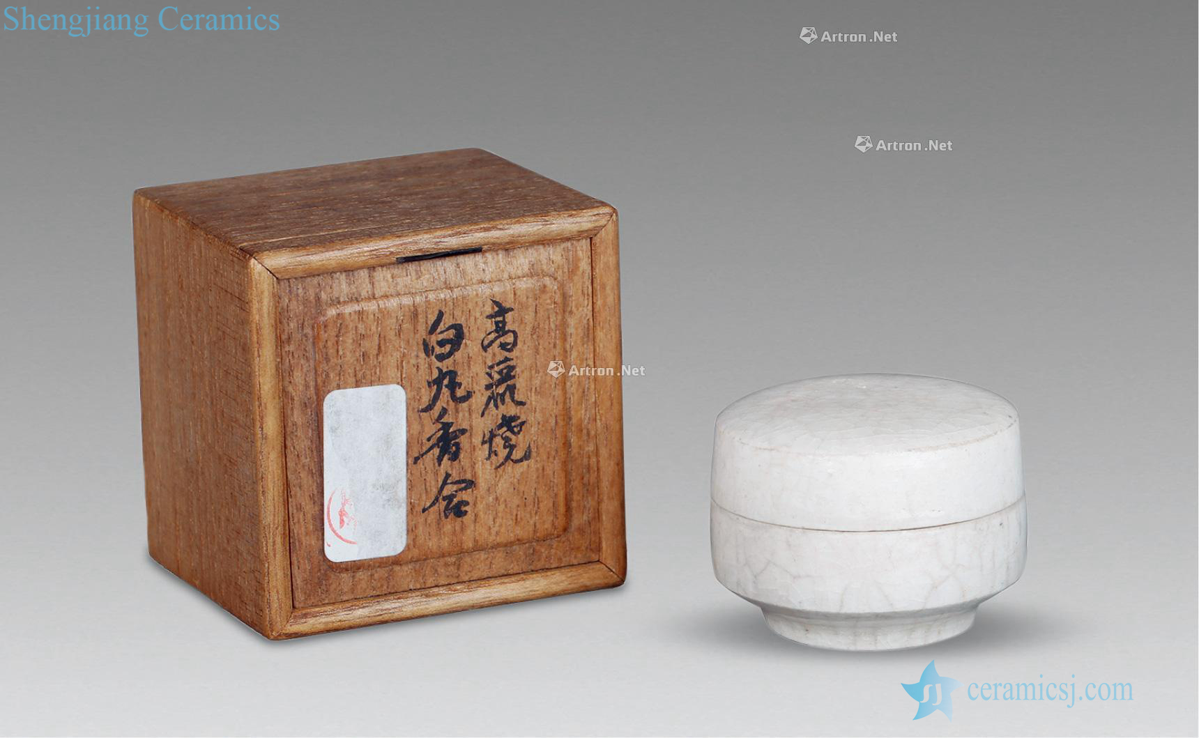 Korean song porcelain incense boxes (a)