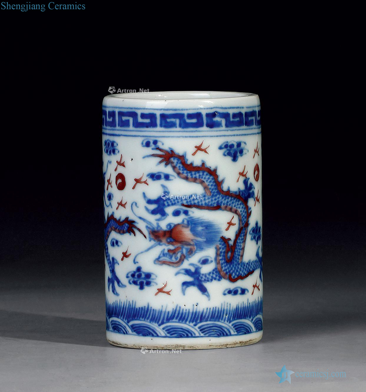 Qing dynasty blue-and-white youligong dragon playing bead pen container