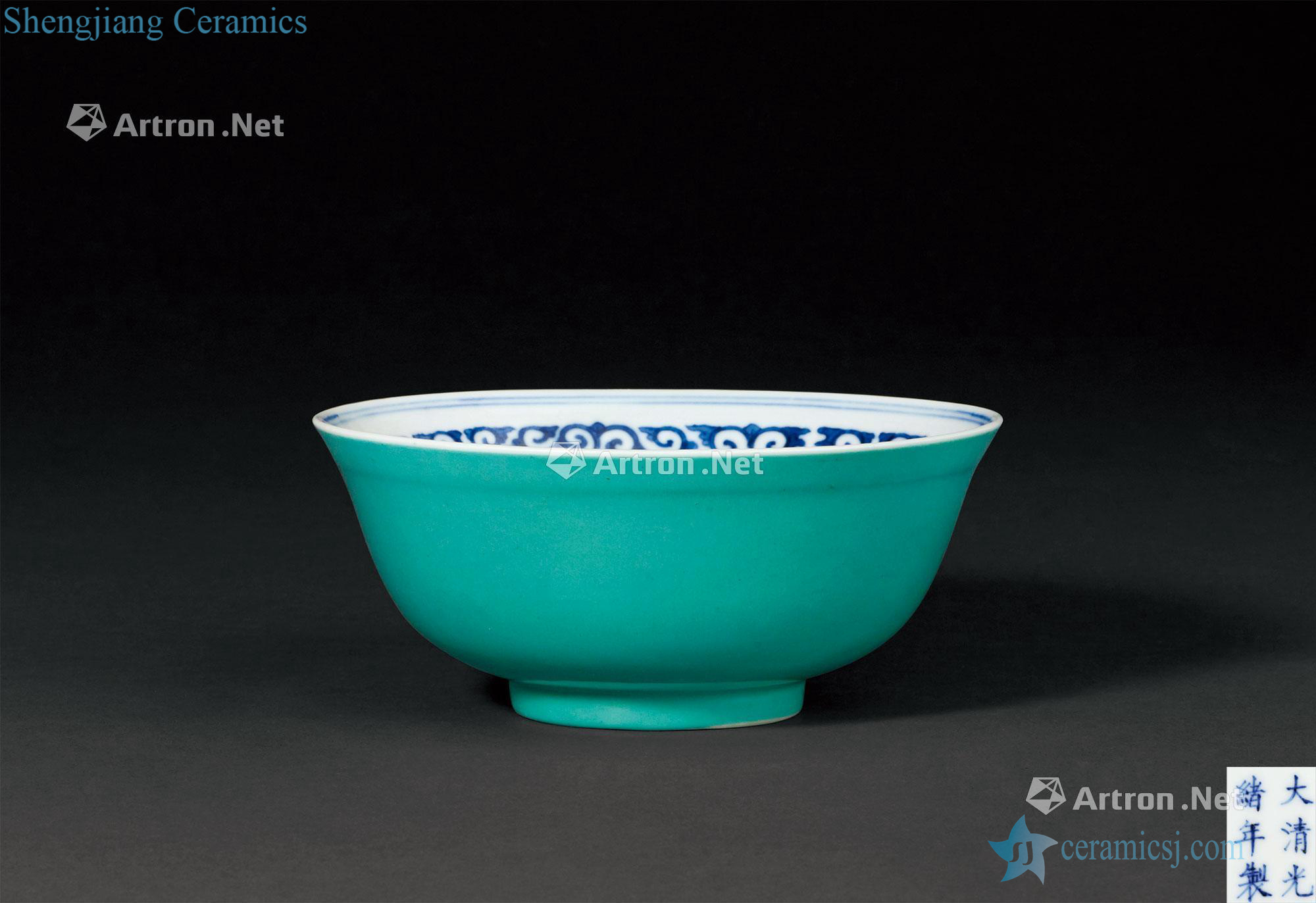 Qing guangxu Blue and white flowers green-splashed bowls bound branches within the outer lake green glaze