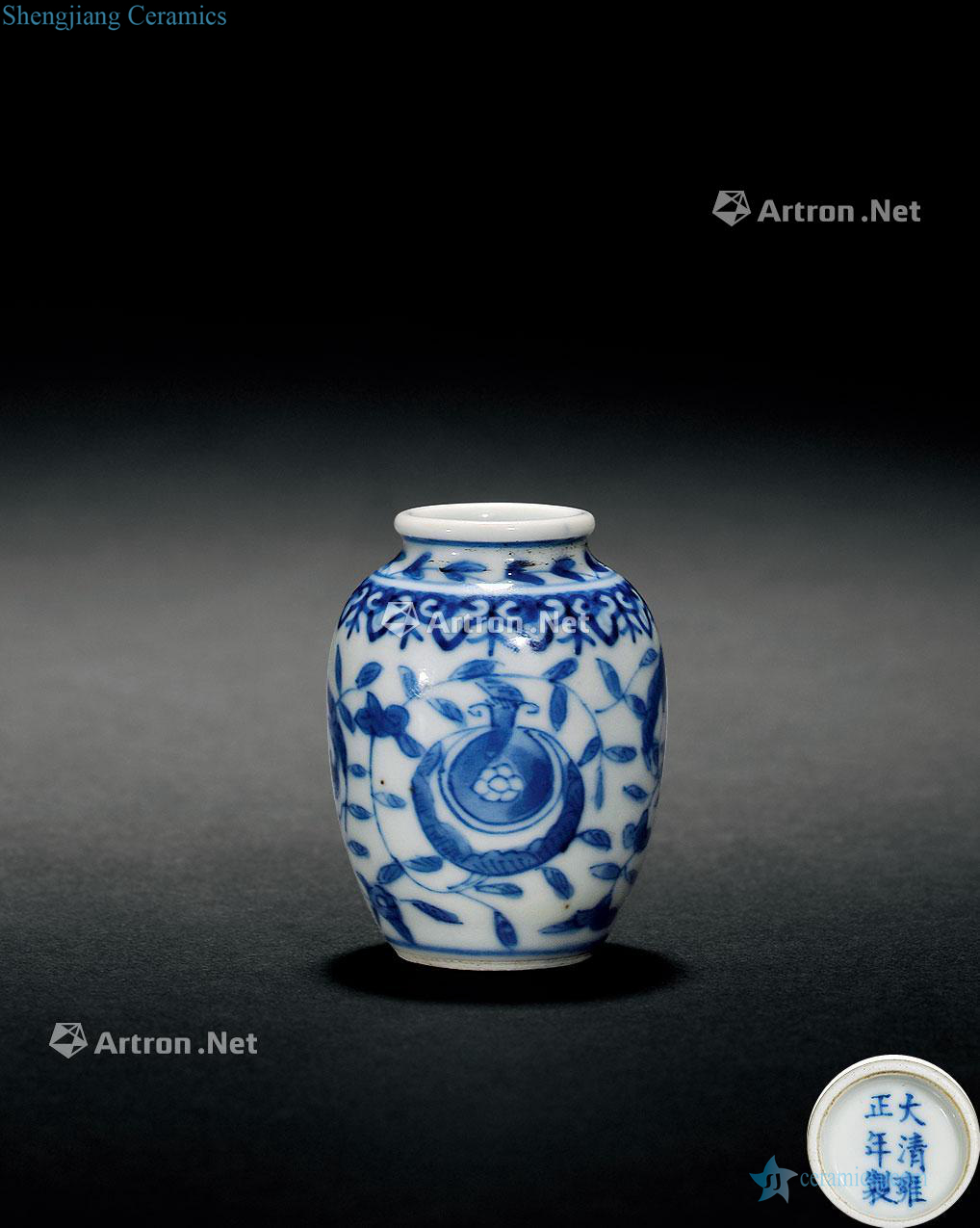 Qing yongzheng Blue and white tie up flower grain tank