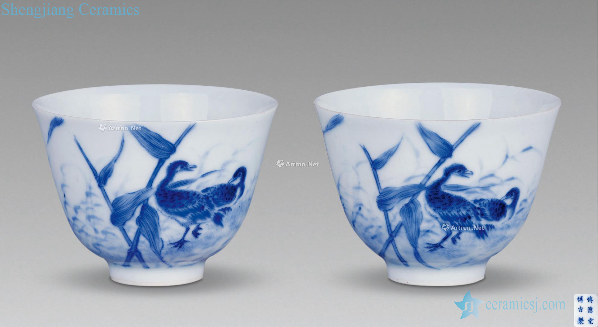 Qing daoguang ShenDeTang blue-and-white LuYanWen cup (a pair of two)