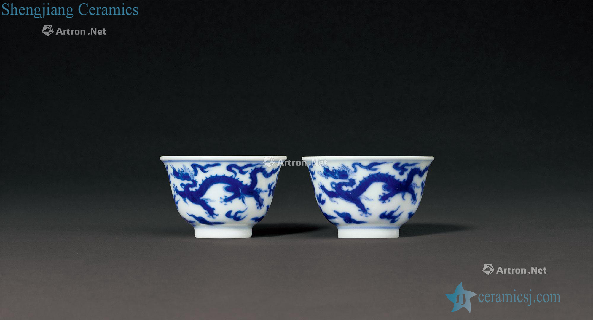 Qing yongzheng Blue and white YunLongWen small cup (a)
