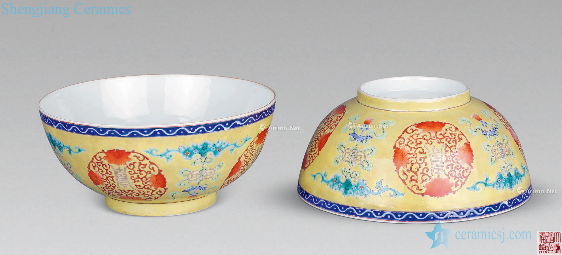 Qing daoguang Yellow powder enamel group long-lived grain big bowl (a pair of two)