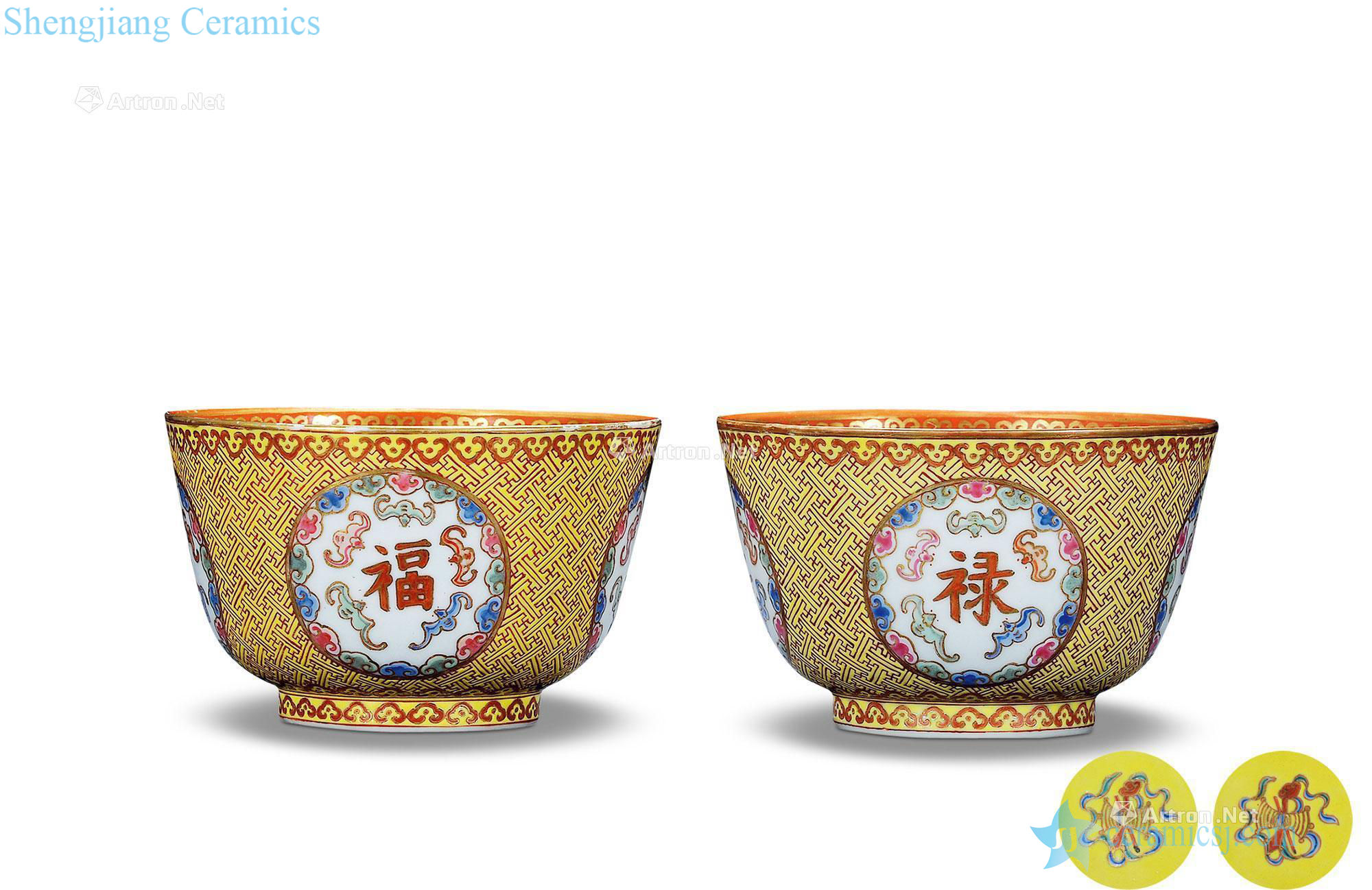 dajing Yellow to pastel ferro ShouXi ruyi green-splashed bowls (a)