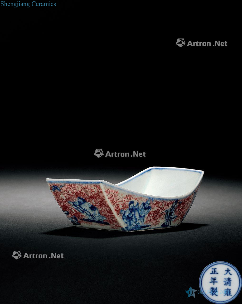 Qing yongzheng blue and white tea boat youligong the eight immortals characters