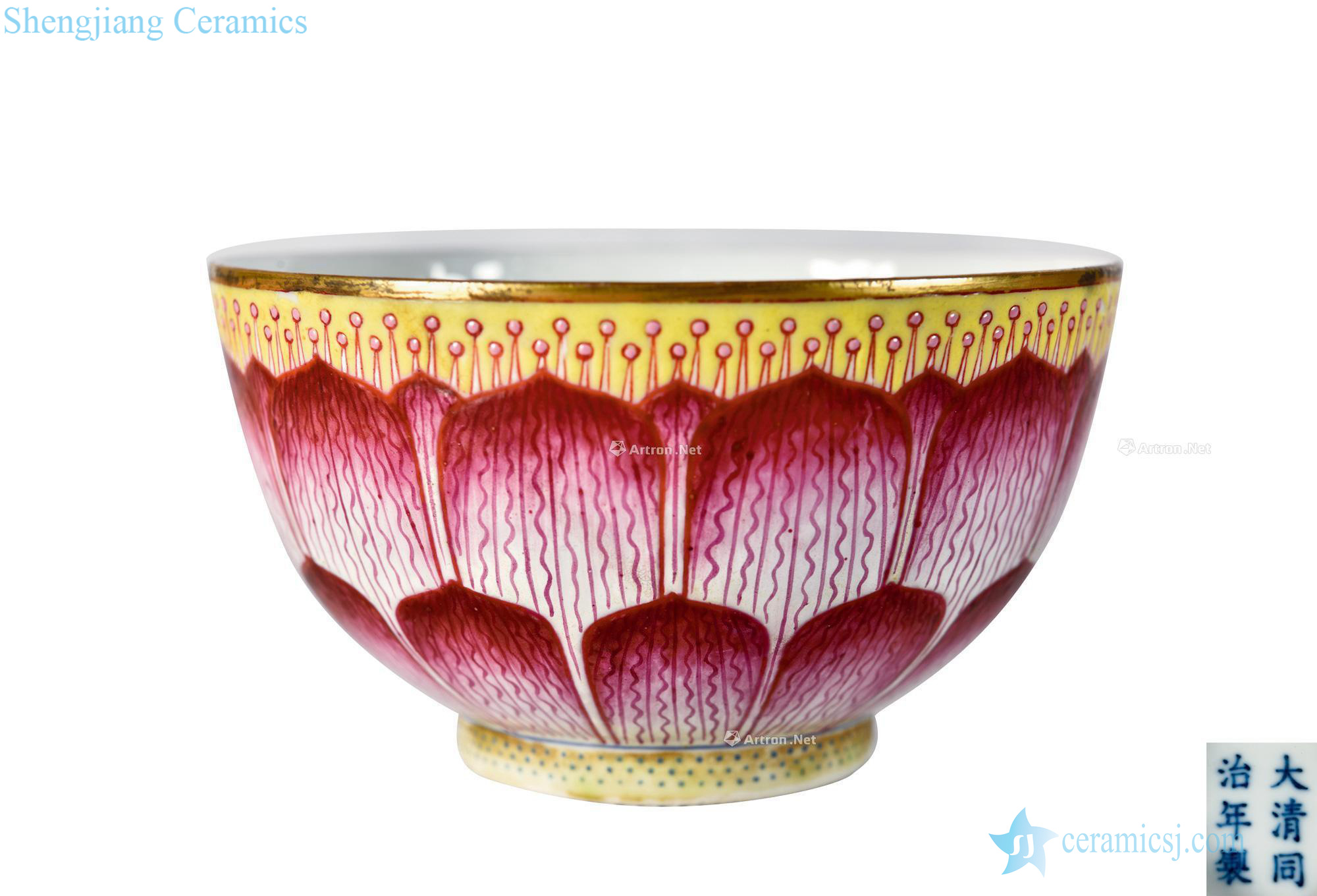 Dajing pastel lotus-shaped bowl
