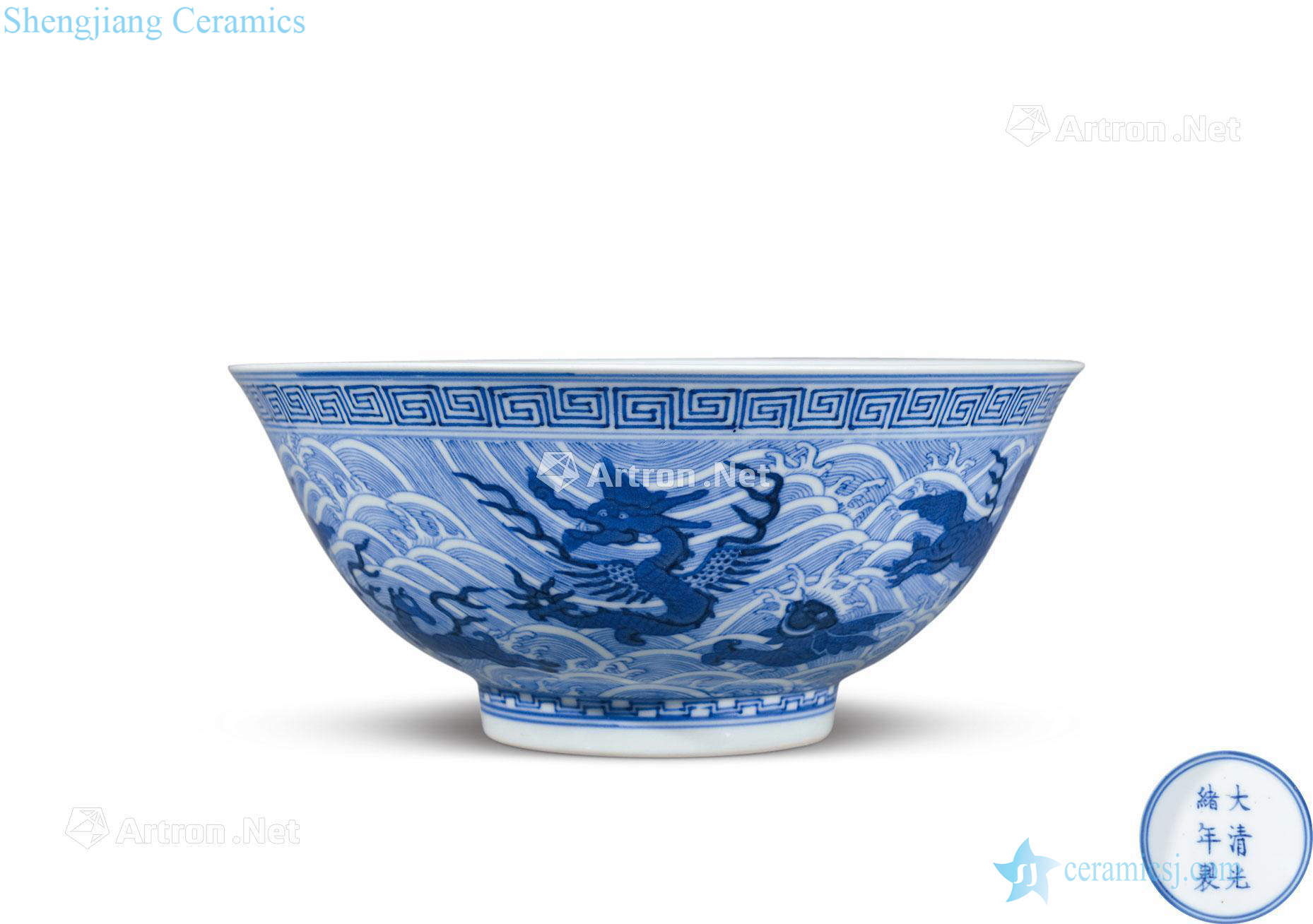 Qing guangxu Blue and white figure bowl of the sea