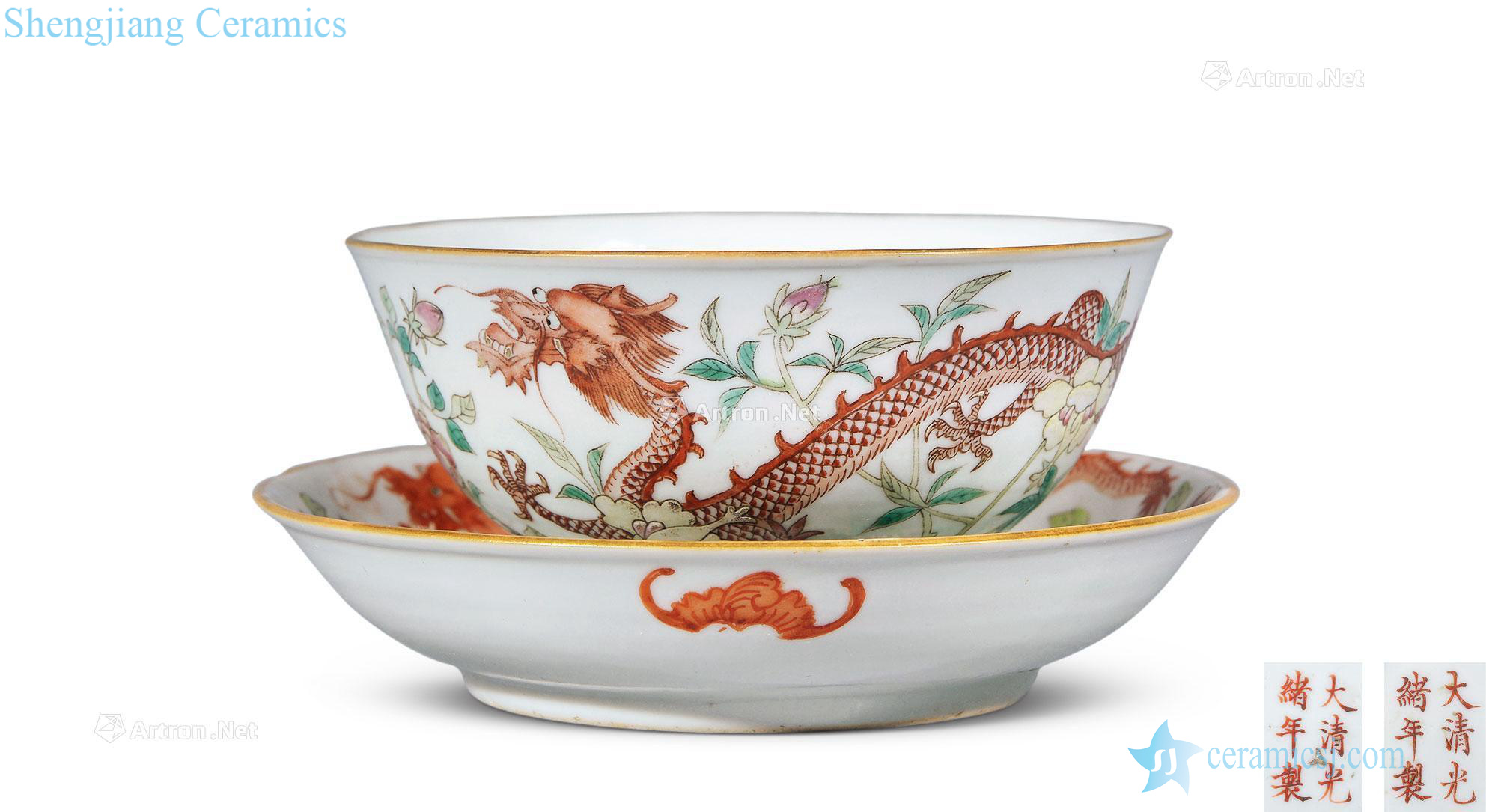 Pastel reign of qing emperor guangxu wear flower dragon plate, bowl