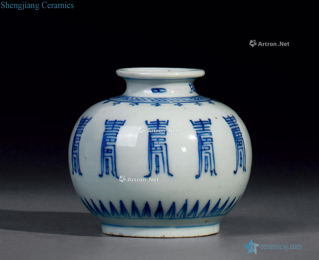 Early qing dynasty blue-and-white life of word lines pomegranate