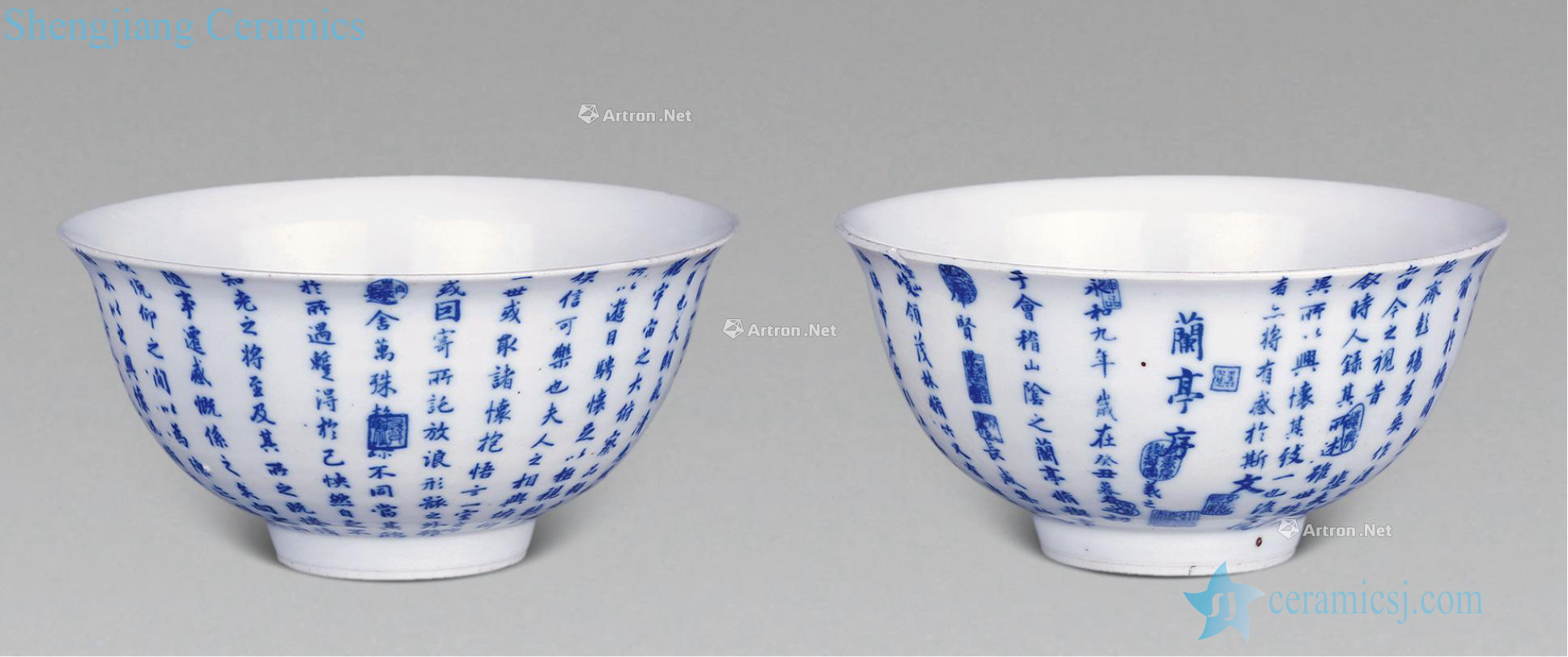 Qing qianlong Blue and white handicraftsmen bowl (a pair of two)