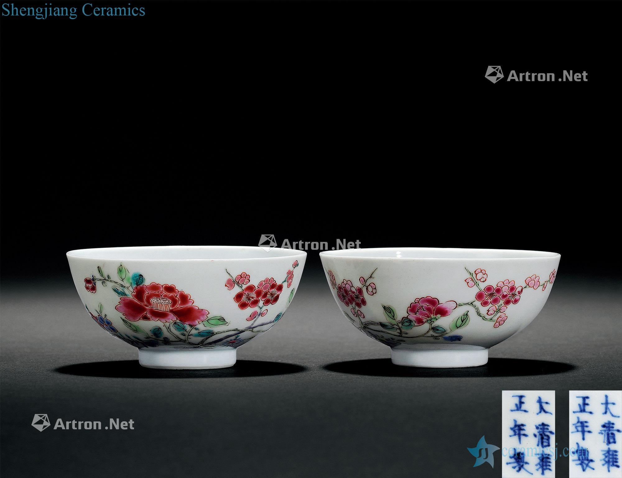 Qing yongzheng pastel flowers bowl (a)
