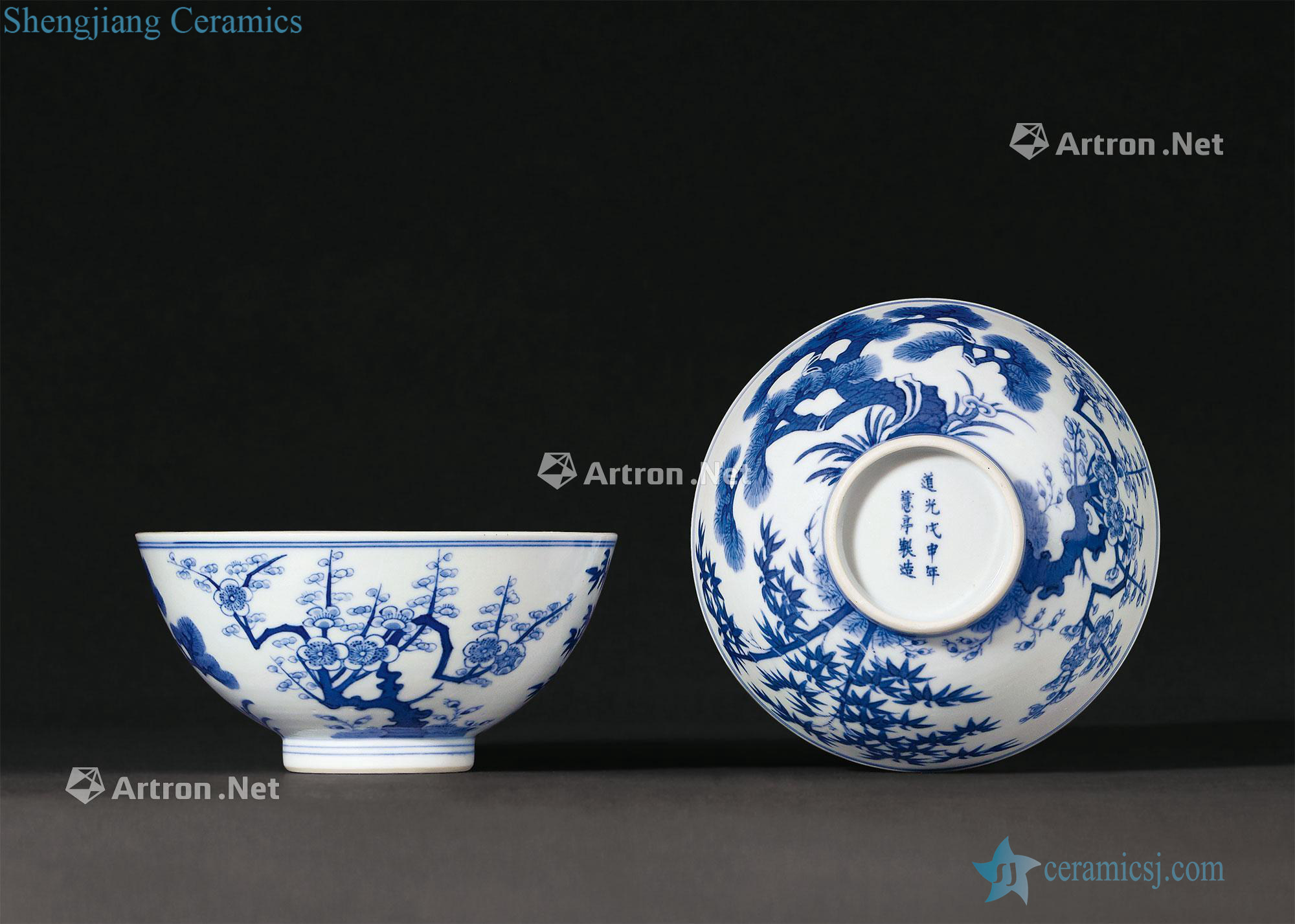 Qing daoguang e "(1848), poetic figure bowl (a)