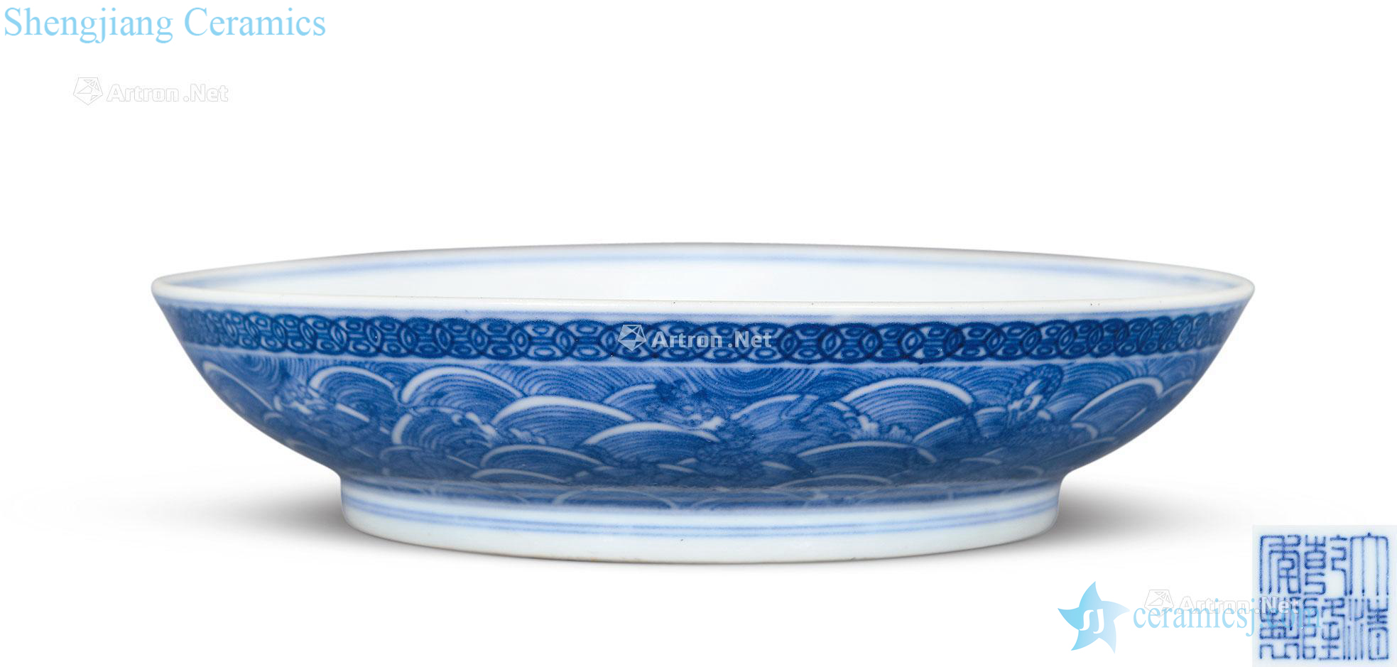 Qing qianlong Blue sea dragon plate