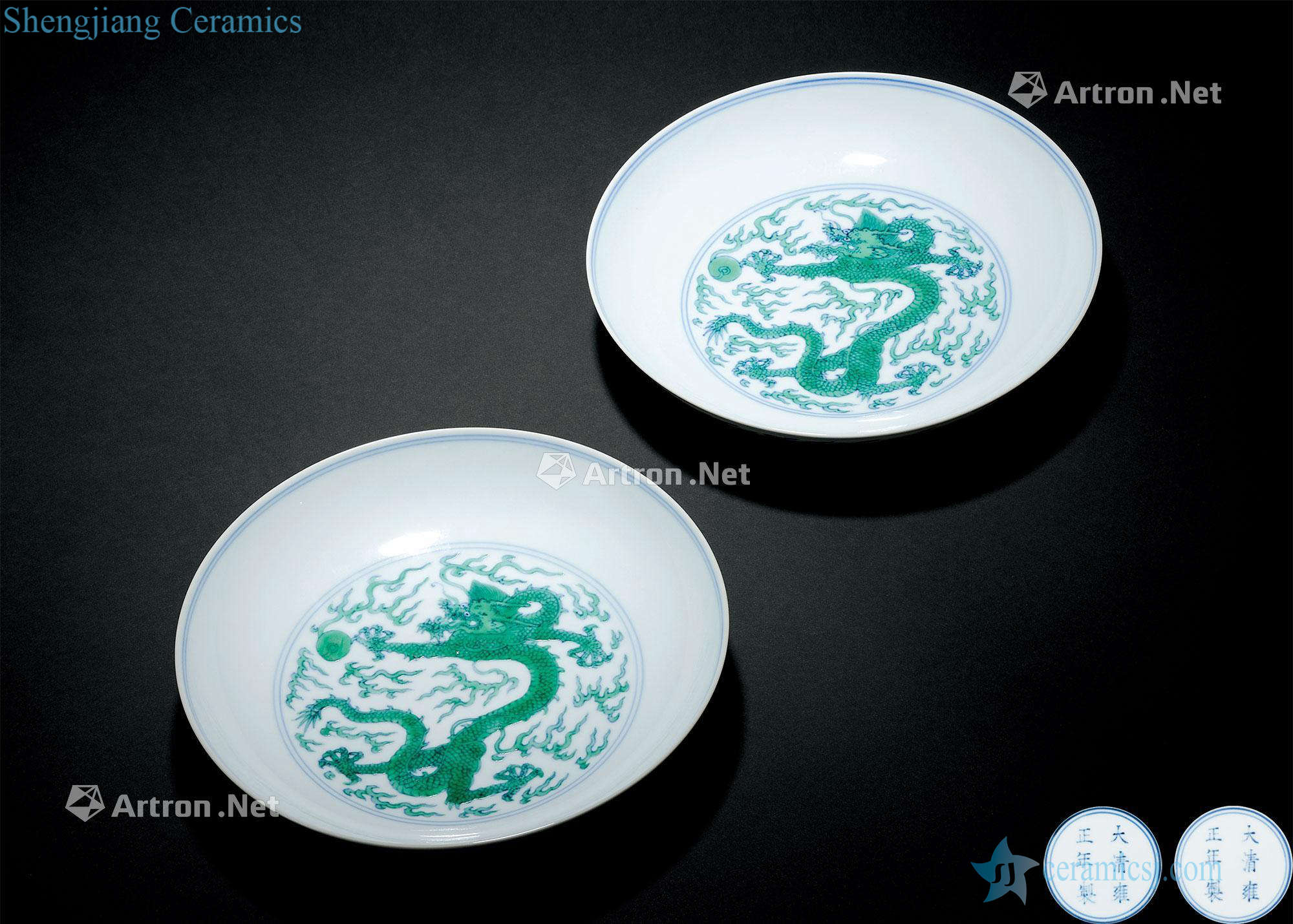 Qing yongzheng bucket color green longpan (a)