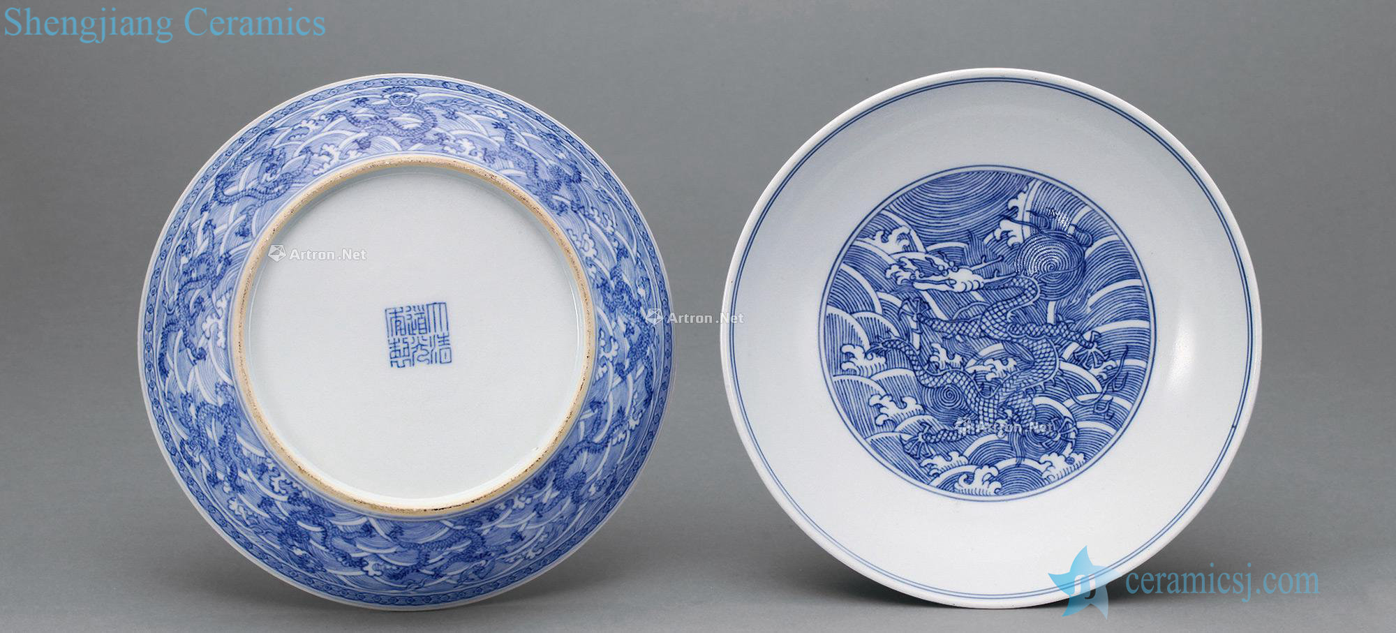 Qing daoguang Blue sea dragon plate (2)
