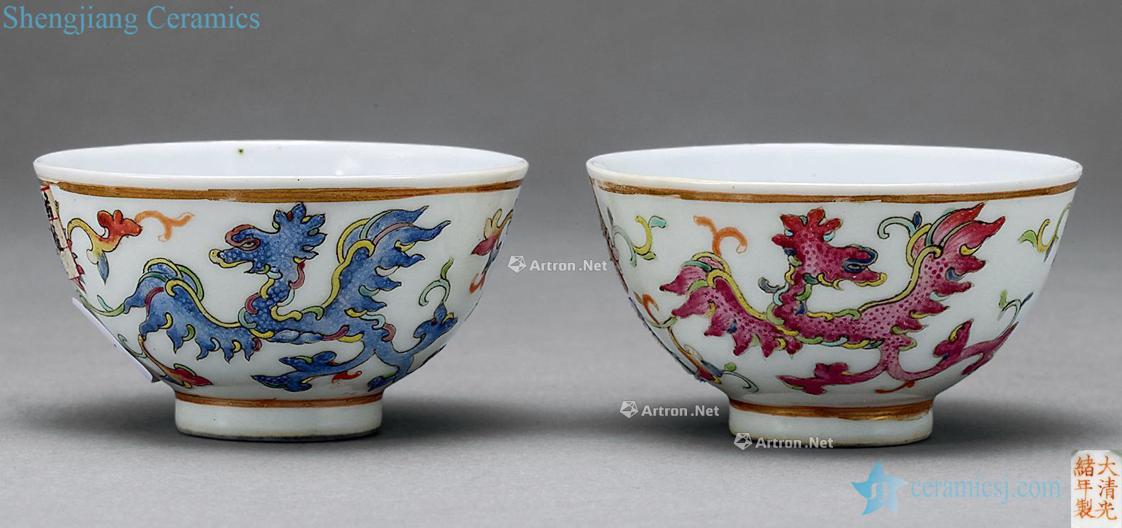 Pastel reign of qing emperor guangxu real talent grain cup (2)