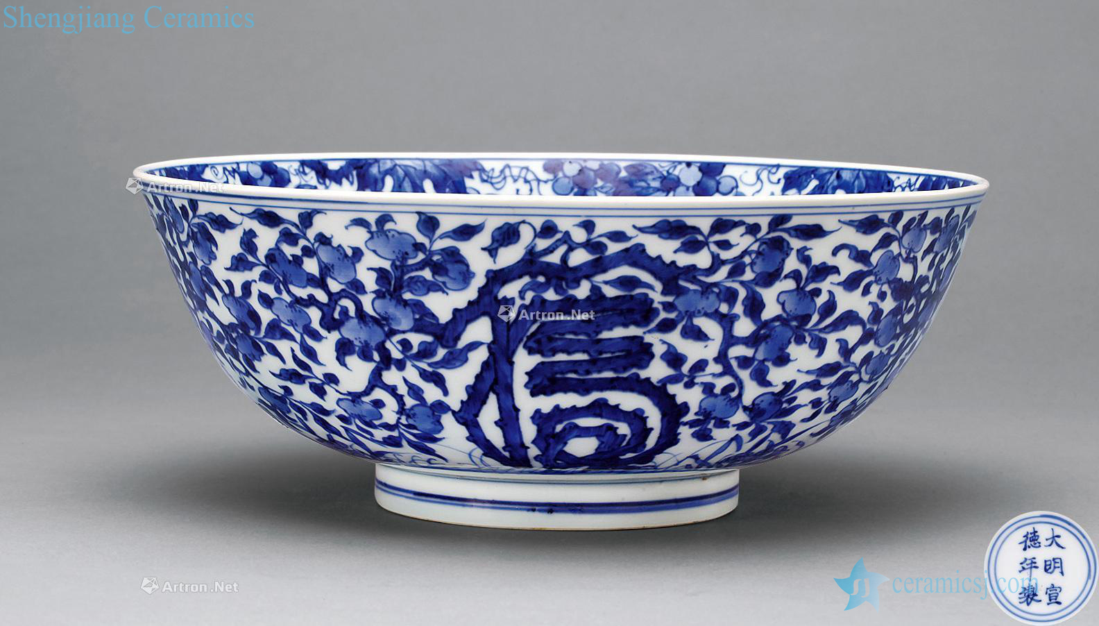Qing qianlong Blue and white live bowl
