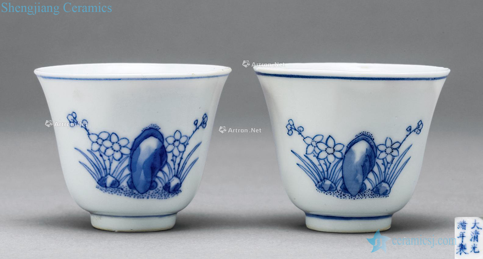 Qing guangxu Blue and white spirit fairy birthday cup (2)