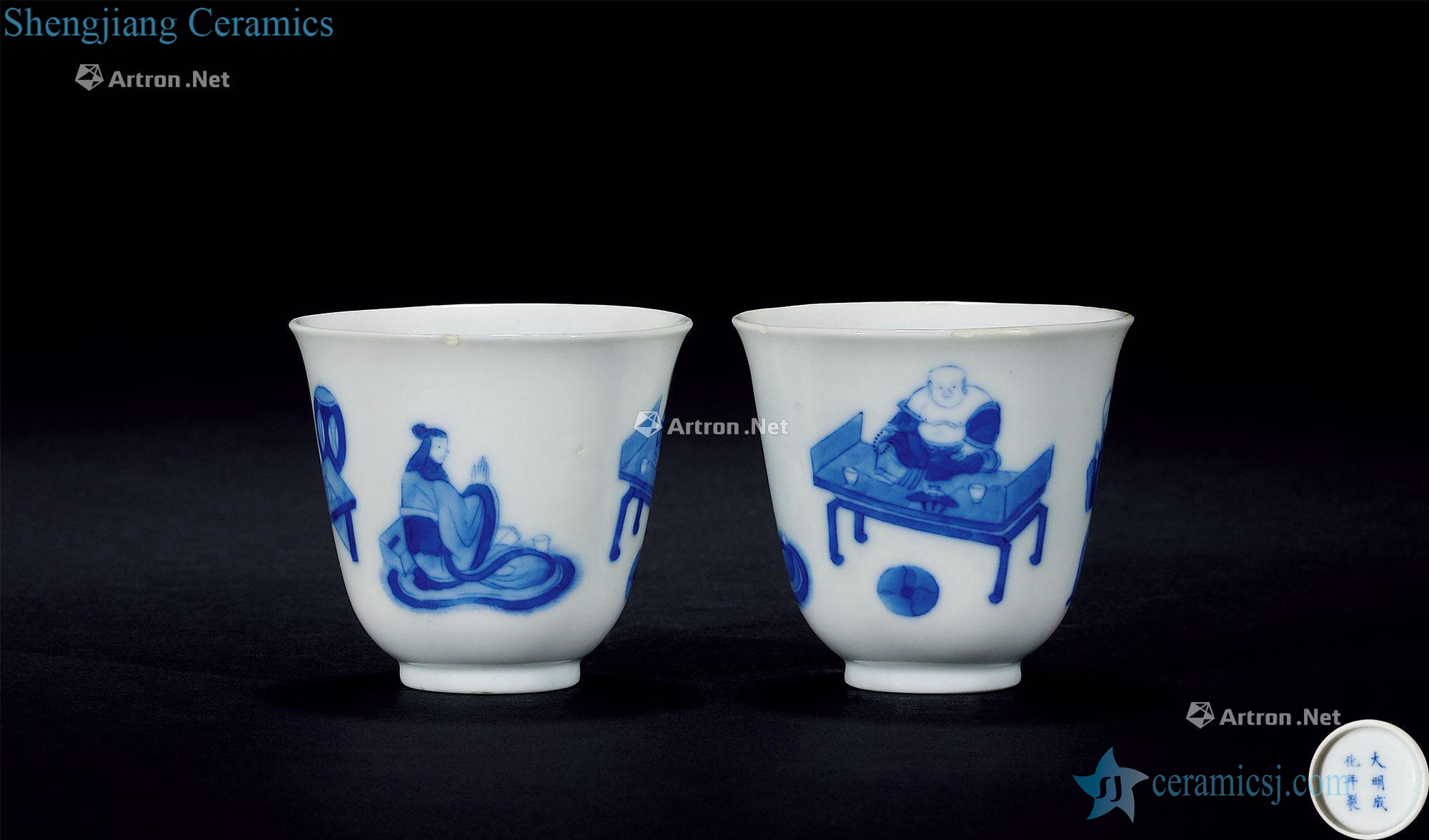 Blue and white "drinks the eight immortals in the elder brother, the qing emperor kangxi Su Jin" cup (a)