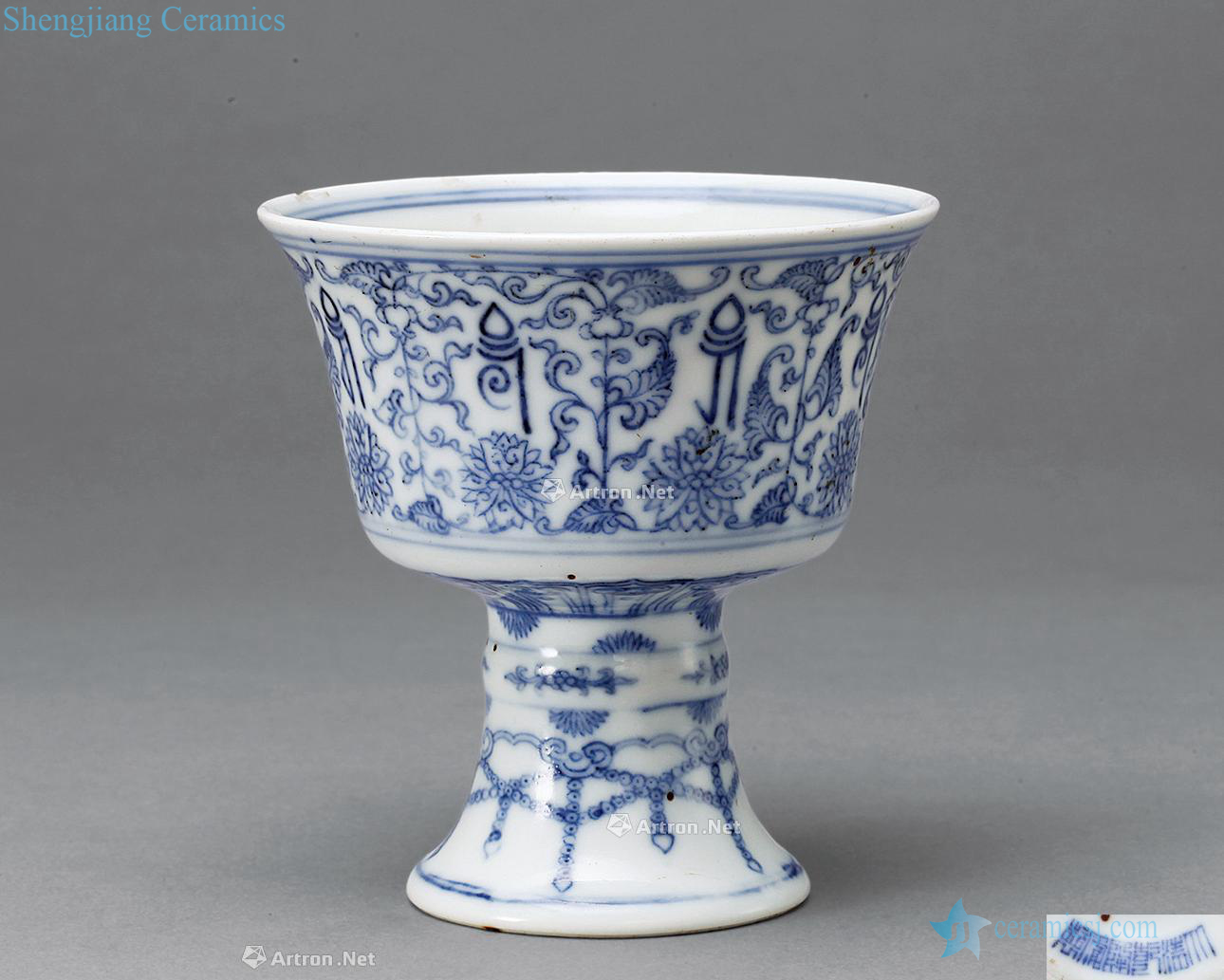 Qing qianlong Blue and white flowers Sanskrit footed cup